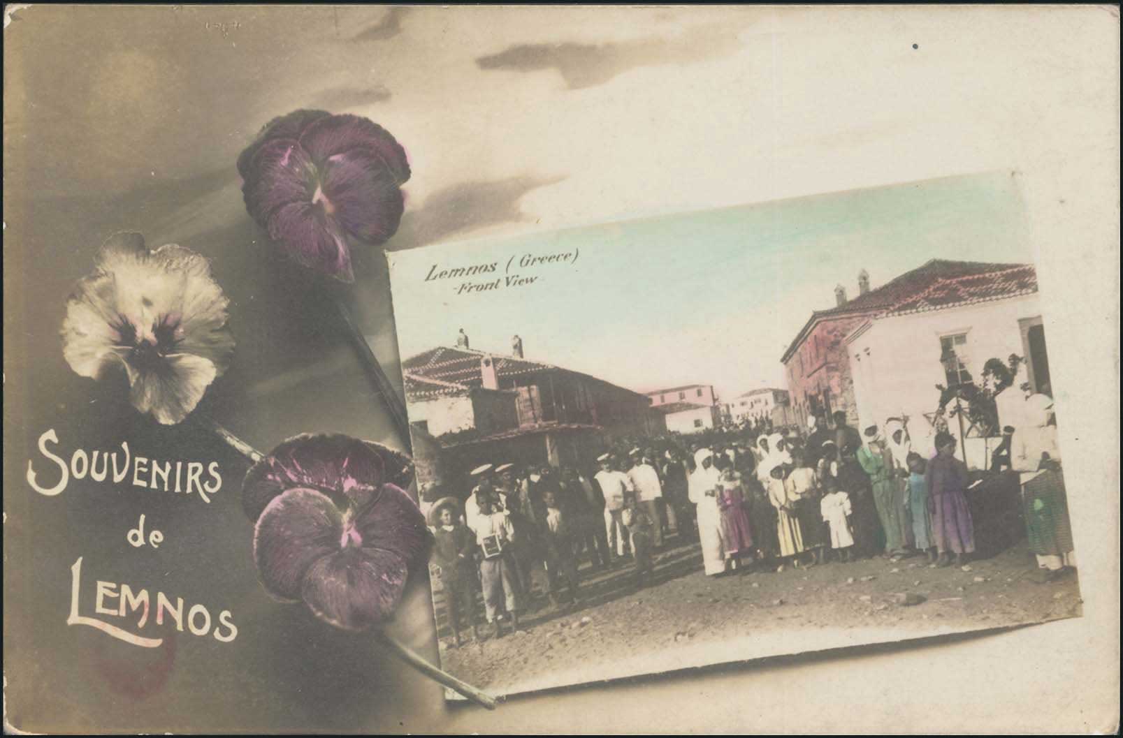 Lot 1379 - - AegeanIslands (North And East) - A. Karamitsos Postal & Live Internet Auction 752 Lot 1379 - - AegeanIslands (North And East) - A. Karamitsos Postal & Live Internet Auction 752