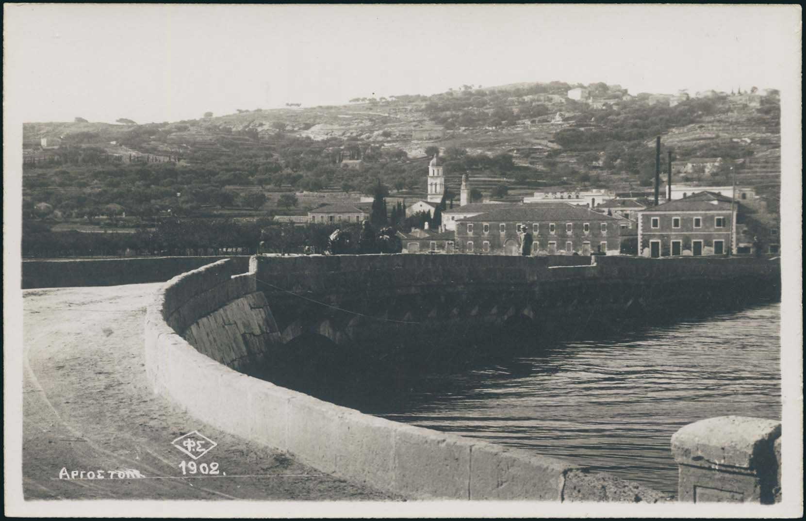 Lot 2355 - - IONIANISLANDS - A. Karamitsos Live Internet Auction 23 Lot 2355 - - IONIANISLANDS - A. Karamitsos Live Internet Auction 23