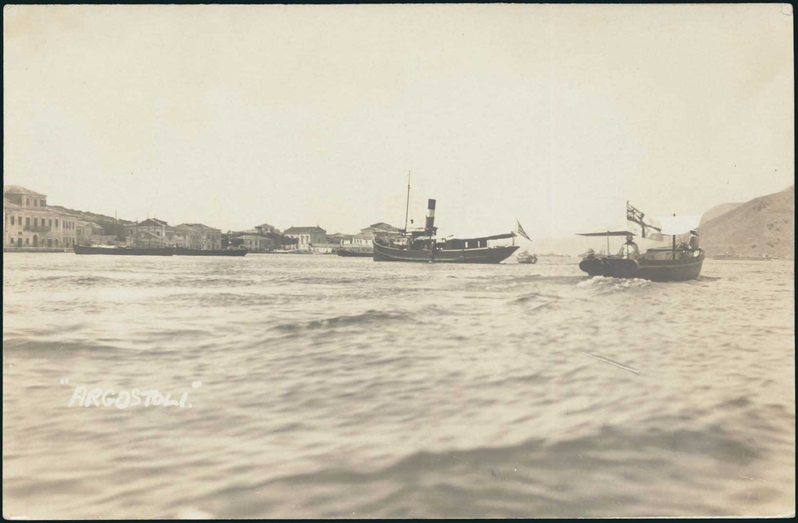 Lot 2348 - - IONIANISLANDS - A. Karamitsos Live Internet Auction 23 Lot 2348 - - IONIANISLANDS - A. Karamitsos Live Internet Auction 23