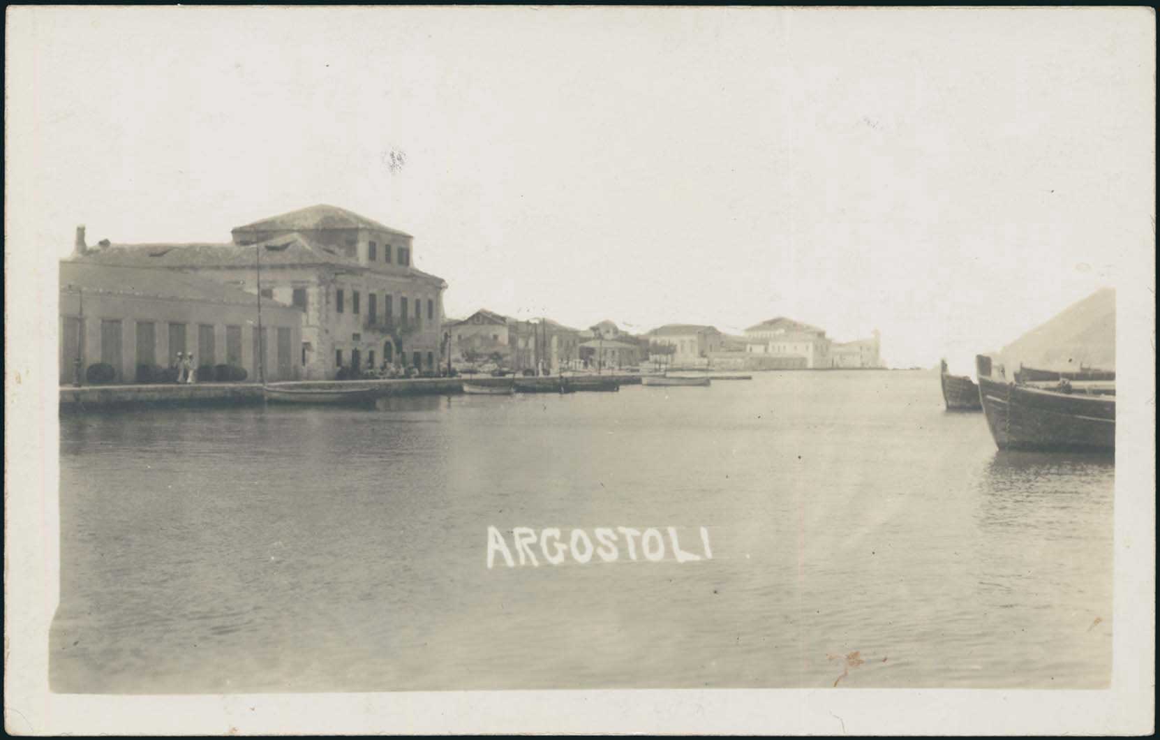 Lot 2349 - - IONIANISLANDS - A. Karamitsos Live Internet Auction 23 Lot 2349 - - IONIANISLANDS - A. Karamitsos Live Internet Auction 23