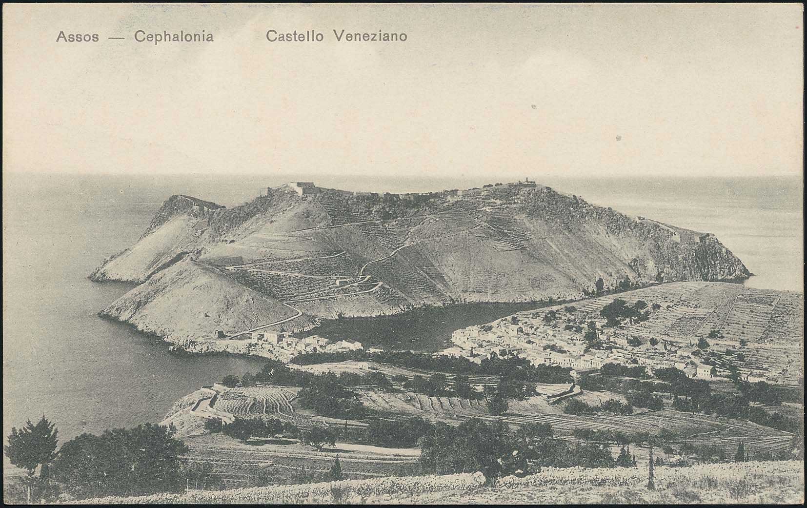 Lot 1711 - - IONIANISLANDS - A. Karamitsos Postal & Live Internet Auction 755 Lot 1711 - - IONIANISLANDS - A. Karamitsos Postal & Live Internet Auction 755