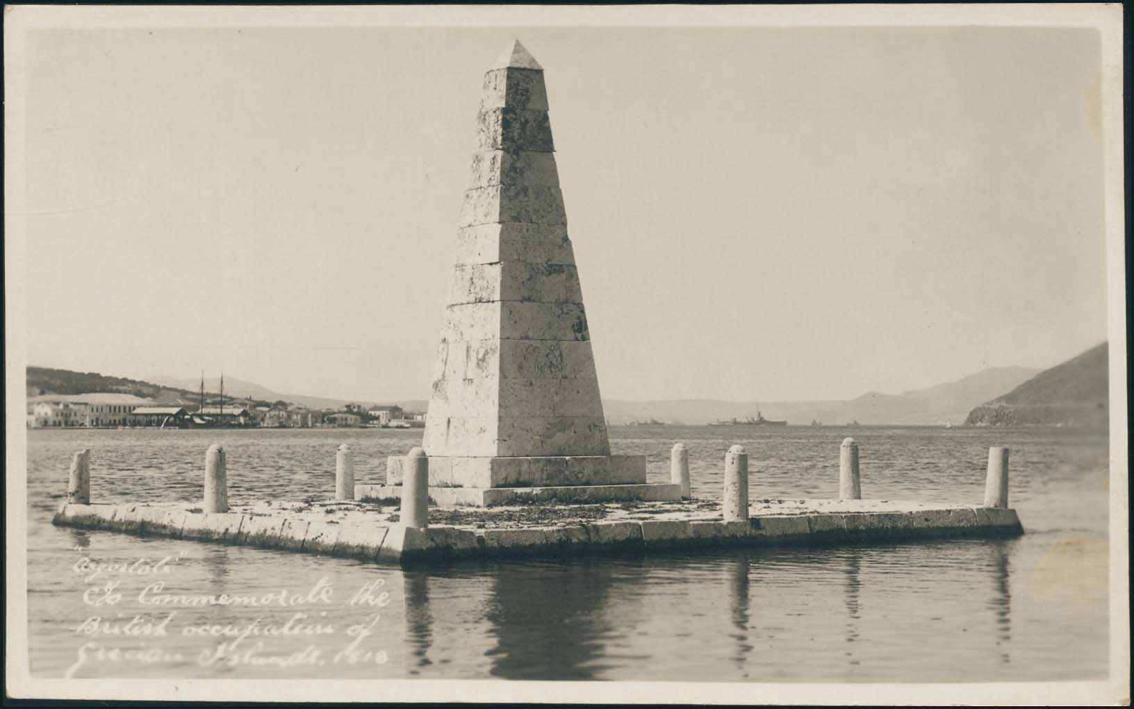 Lot 2357 - - IONIANISLANDS - A. Karamitsos Live Internet Auction 23 Lot 2357 - - IONIANISLANDS - A. Karamitsos Live Internet Auction 23