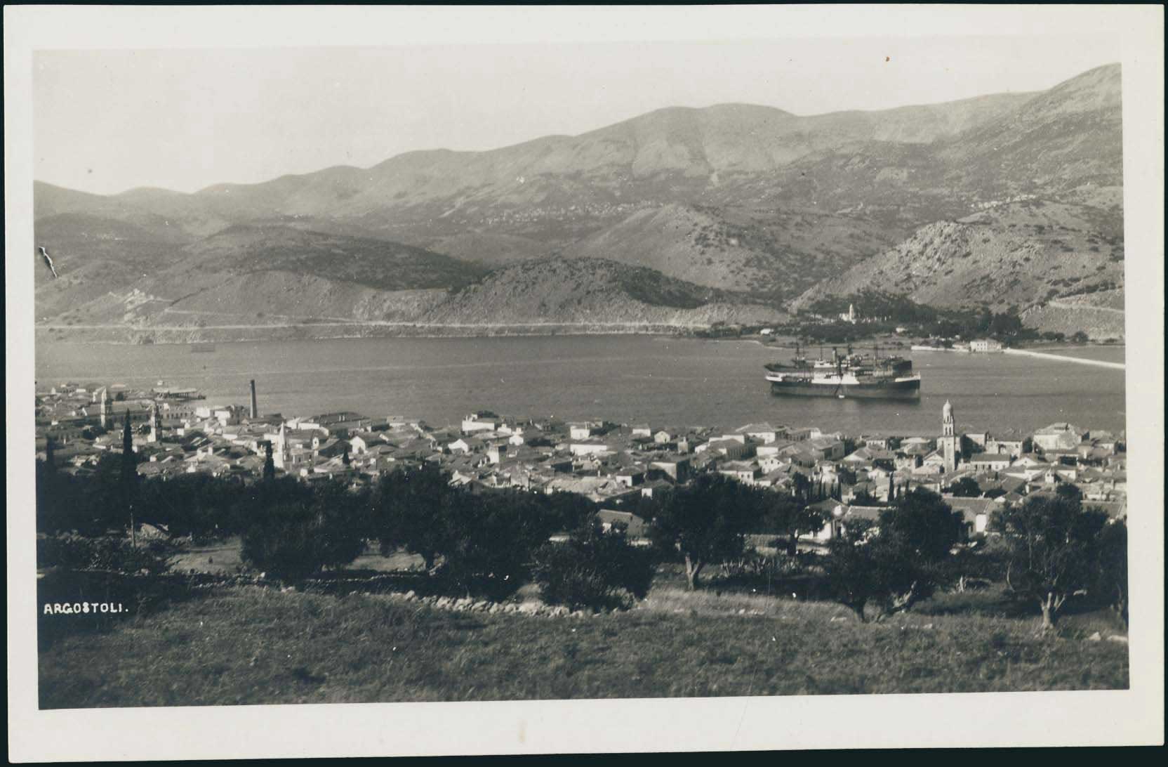 Lot 2346 - - IONIANISLANDS - A. Karamitsos Live Internet Auction 23 Lot 2346 - - IONIANISLANDS - A. Karamitsos Live Internet Auction 23
