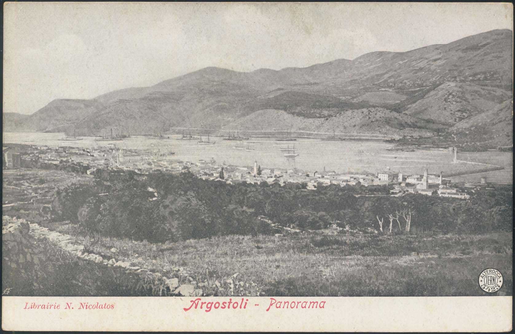 Lot 1684 - - IONIANISLANDS -  A. Karamitsos Postal & Live Internet Auction 755