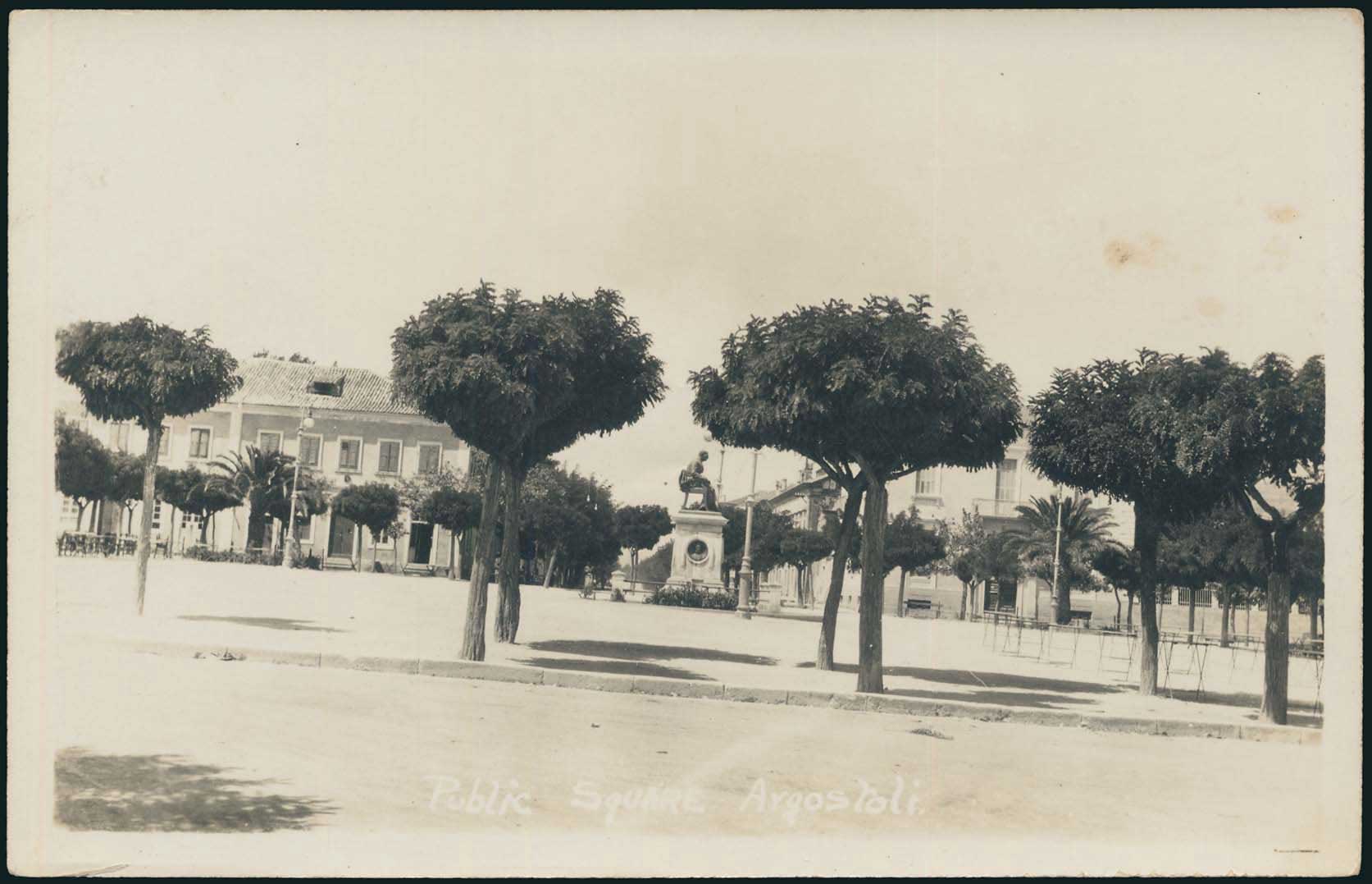 Lot 2358 - - IONIANISLANDS - A. Karamitsos Live Internet Auction 23 Lot 2358 - - IONIANISLANDS - A. Karamitsos Live Internet Auction 23