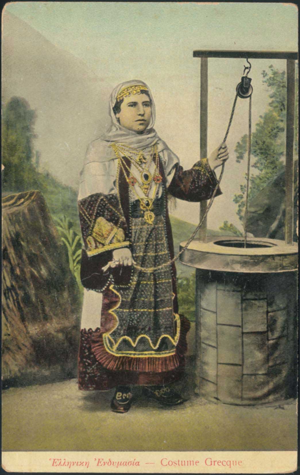 Lot 1756 - - costumes -  A. Karamitsos Postal & Live Internet Auction 752
