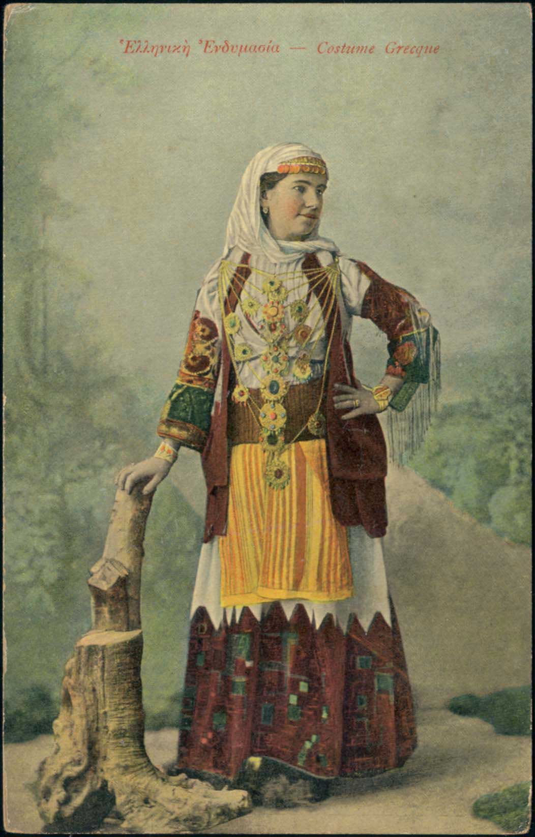 Lot 1757 - - costumes -  A. Karamitsos Postal & Live Internet Auction 752