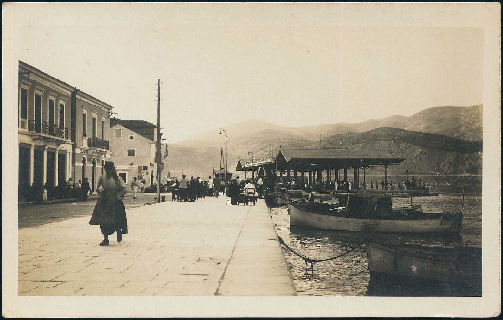 Lot 2352 - - IONIANISLANDS - A. Karamitsos Live Internet Auction 23 Lot 2352 - - IONIANISLANDS - A. Karamitsos Live Internet Auction 23