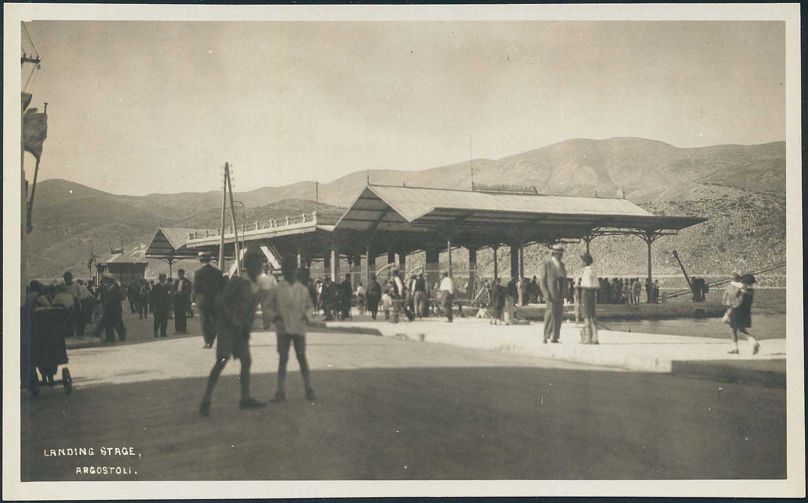 Lot 2276 - IONIANISLANDS  -  A. Karamitsos Live Internet Auction 27
