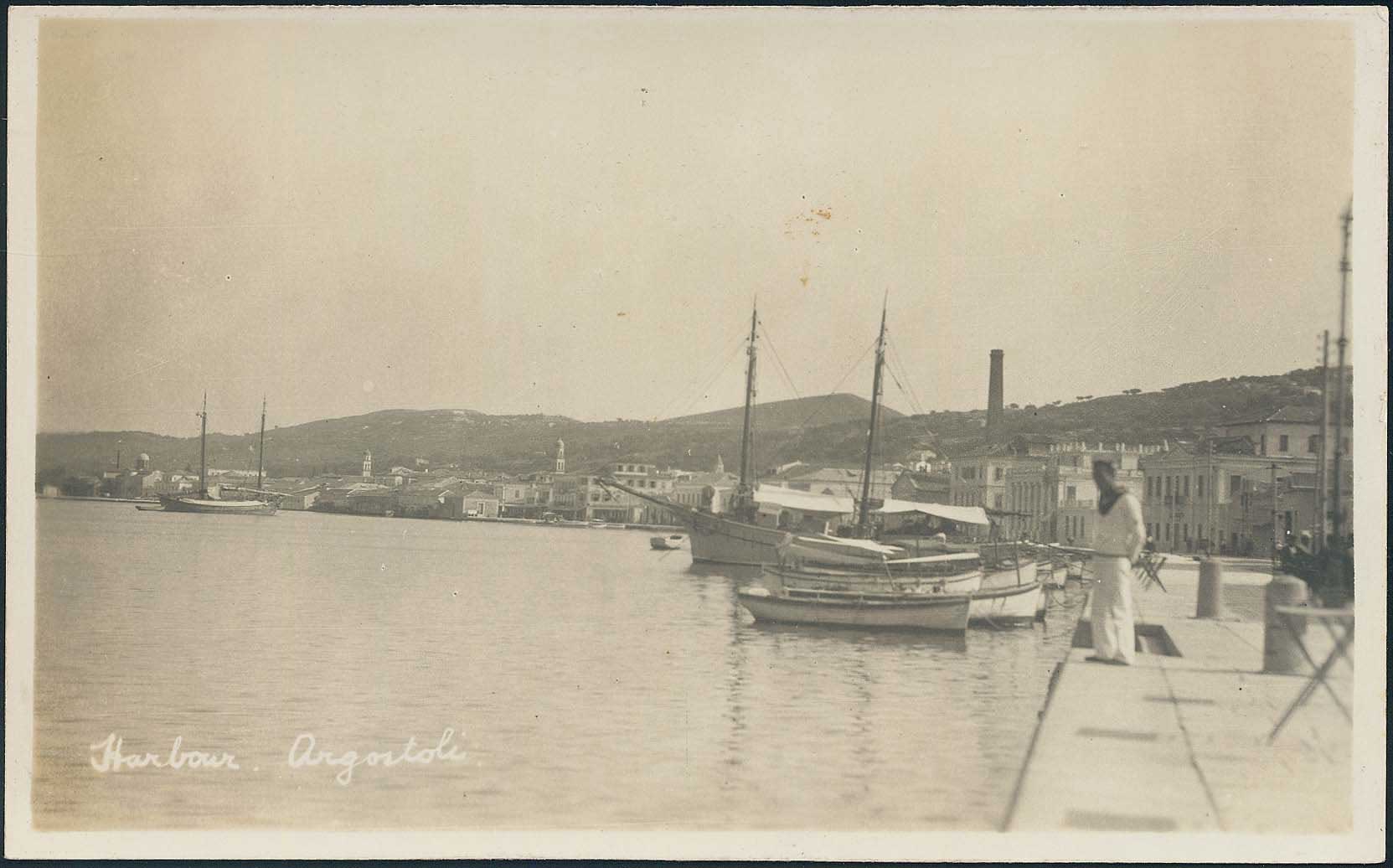 Lot 2351 - - IONIANISLANDS - A. Karamitsos Live Internet Auction 23 Lot 2351 - - IONIANISLANDS - A. Karamitsos Live Internet Auction 23