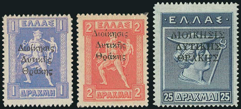 Lot 964 - THRACE(EAST-WEST-NORTH) & PORT-LAGOS  -  A. Karamitsos Live Internet Auction 27