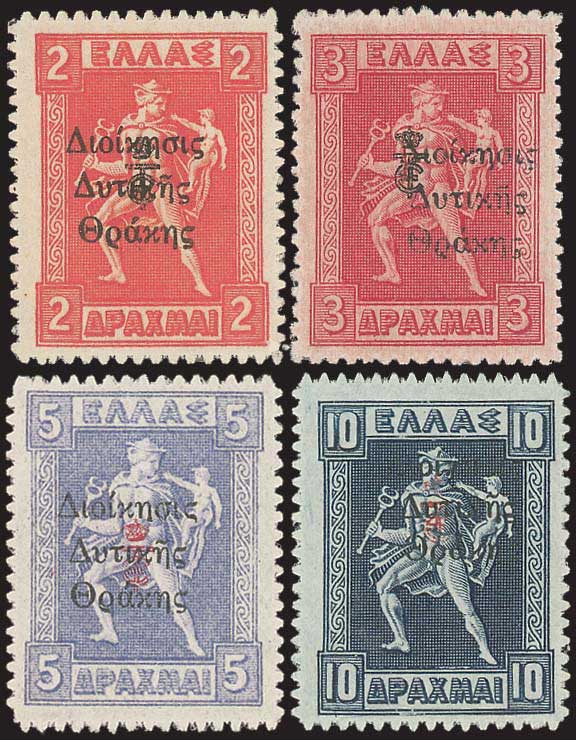 Lot 721 - THRACE (EAST-WEST-NORTH) & PORT-LAGOS - THRACE (EAST-WEST-NORTH) & PORT-LAGOS - A. Karamitsos Postal & Live Internet Auction 749 Lot 721 - THRACE (EAST-WEST-NORTH) & PORT-LAGOS - THRACE (EAST-WEST-NORTH) & PORT-LAGOS - A. Karamitsos Postal & Live Internet Auction 749