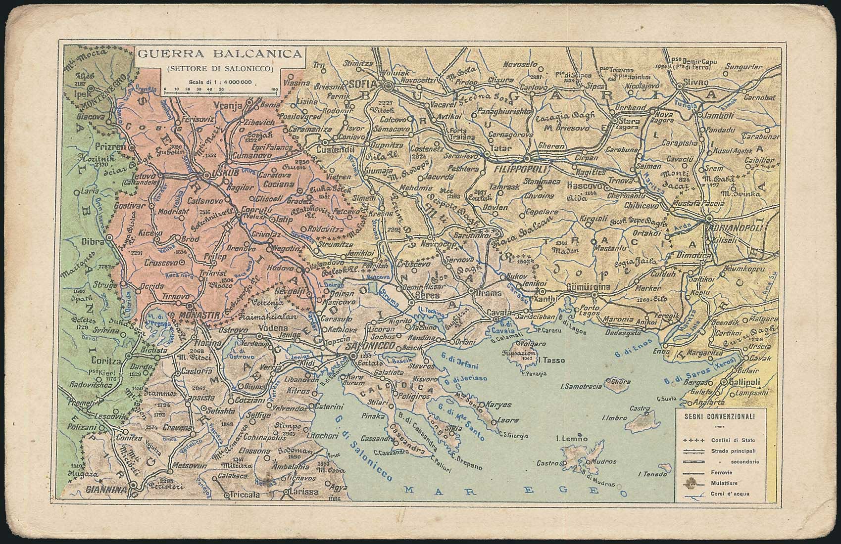 Lot 1856 - - MapCards - A. Karamitsos Postal & Live Internet Auction 752 Lot 1856 - - MapCards - A. Karamitsos Postal & Live Internet Auction 752