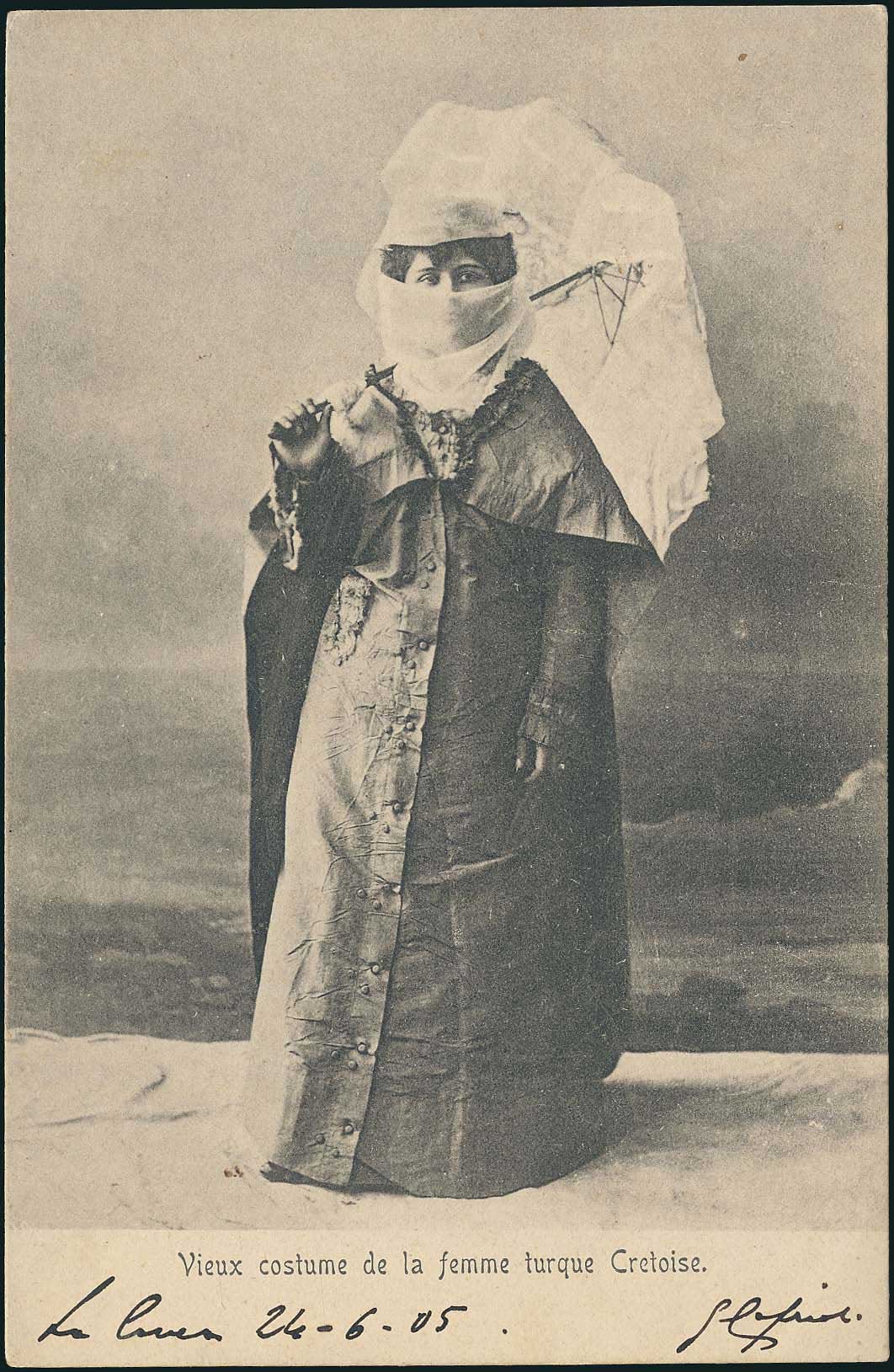 Lot 1383 - - Crète - A. Karamitsos Postal & Live Internet Auction 751 Lot 1383 - - Crète - A. Karamitsos Postal & Live Internet Auction 751