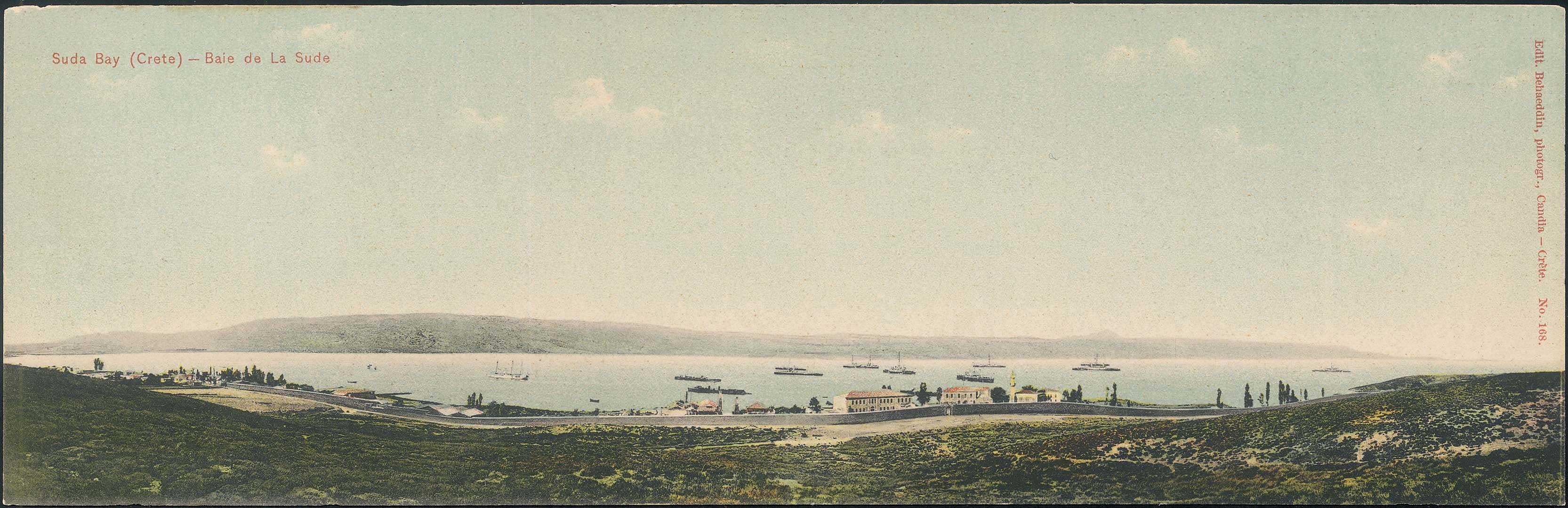 Lot 1313 - - Crète -  A. Karamitsos Postal & Live Internet Auction 754