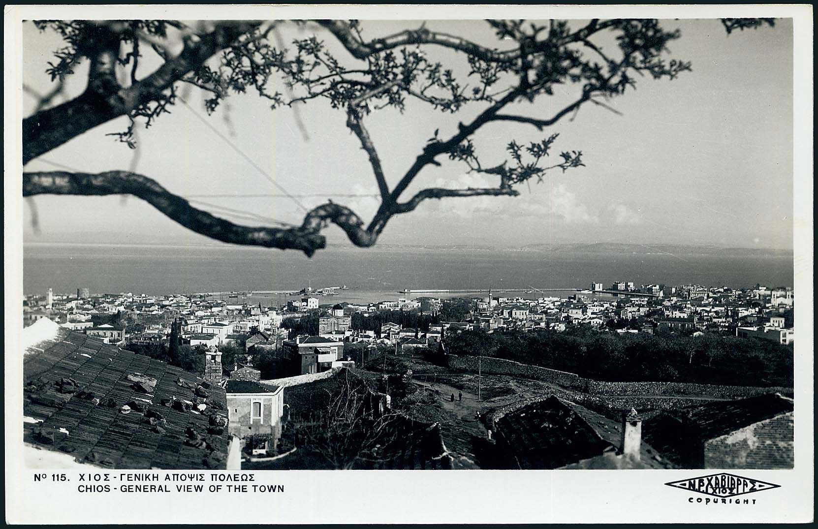 Lot 1774 - AegeanIslands (North And East) - A. Karamitsos Live Internet Auction 27 Lot 1774 - AegeanIslands (North And East) - A. Karamitsos Live Internet Auction 27