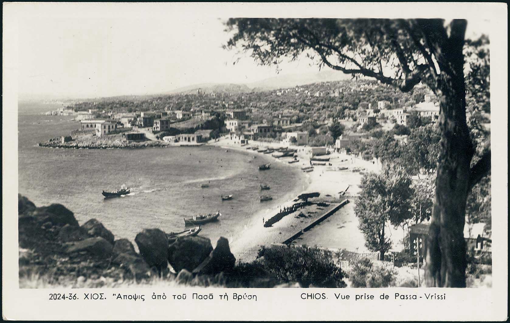 Lot 1908 - - AegeanIslands (North And East) -  A. Karamitsos Live Internet Auction 23