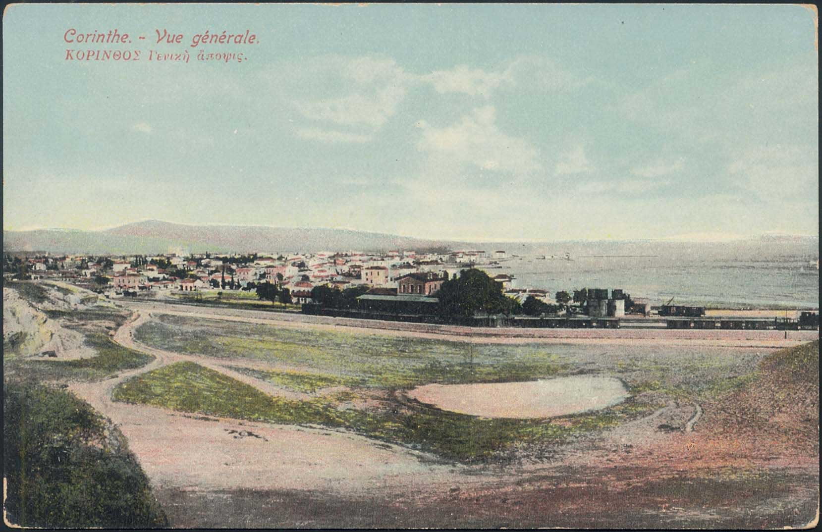 Lot 1460 - - peloponese -  A. Karamitsos Postal & Live Internet Auction 754