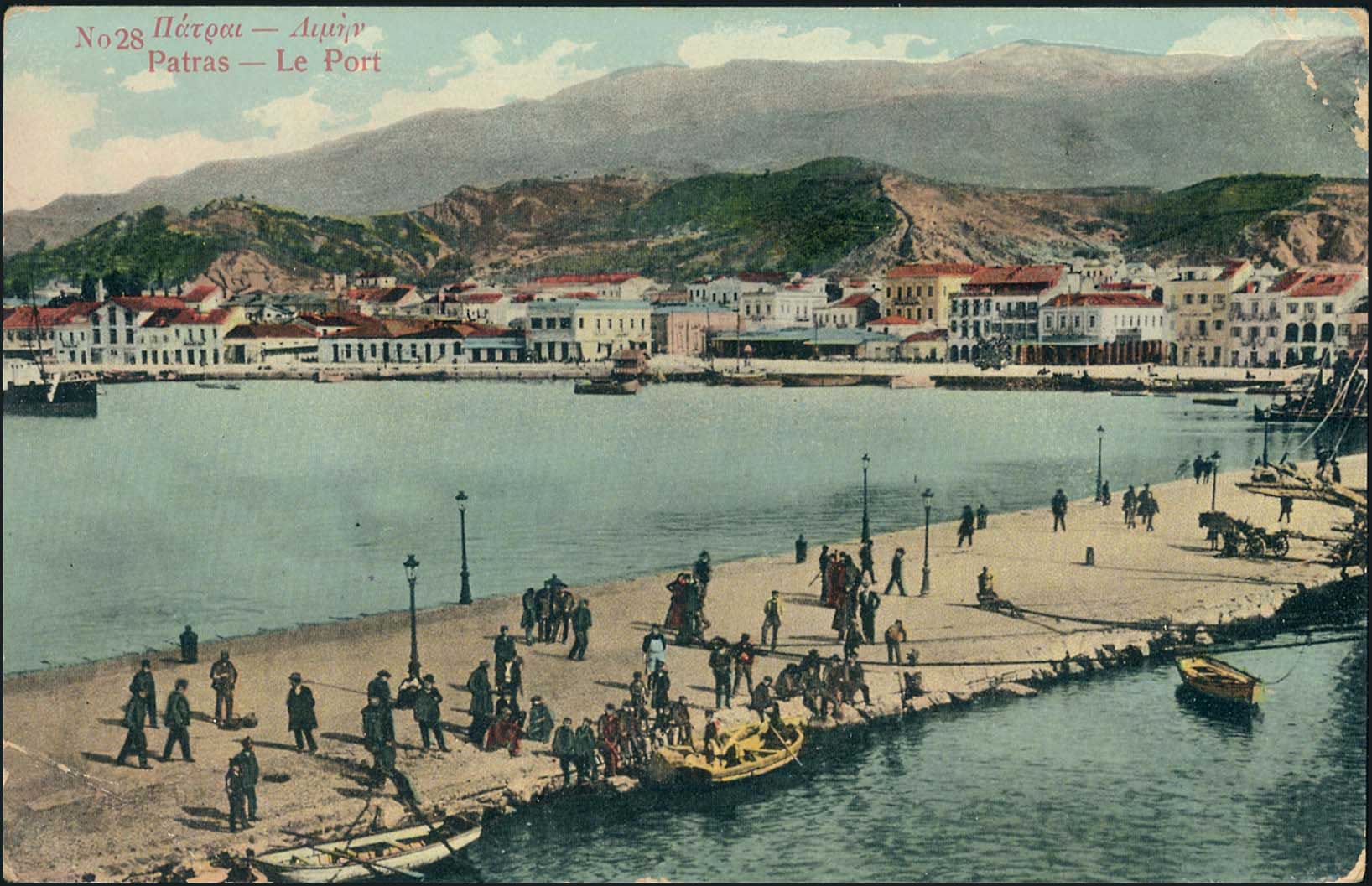 Lot 1486 - PICTURE POSTCARDS - peloponese - A. Karamitsos Postal & Live Internet Auction 749 Lot 1486 - PICTURE POSTCARDS - peloponese - A. Karamitsos Postal & Live Internet Auction 749