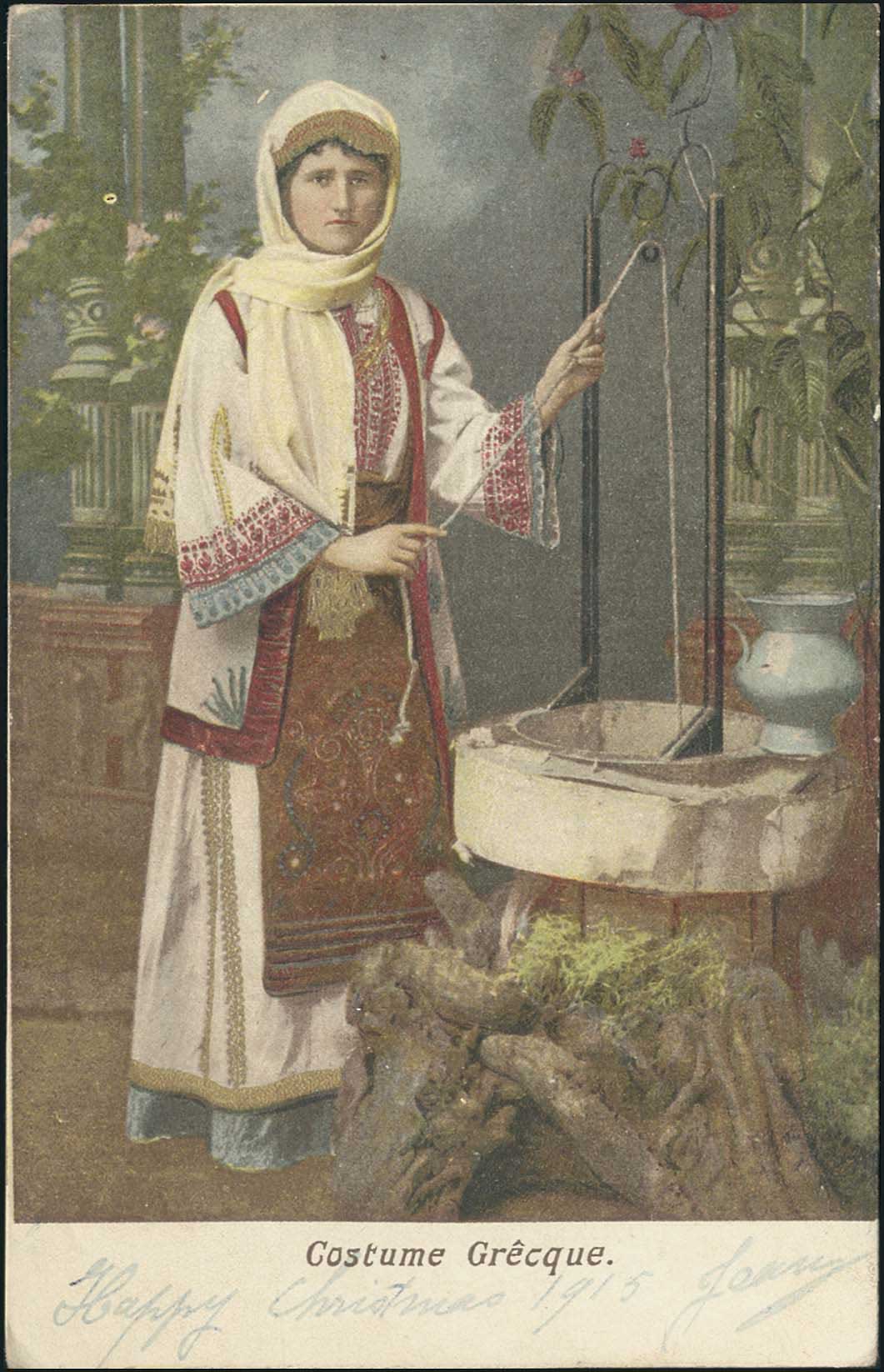Lot 1773 - - costumes -  A. Karamitsos Postal & Live Internet Auction 752
