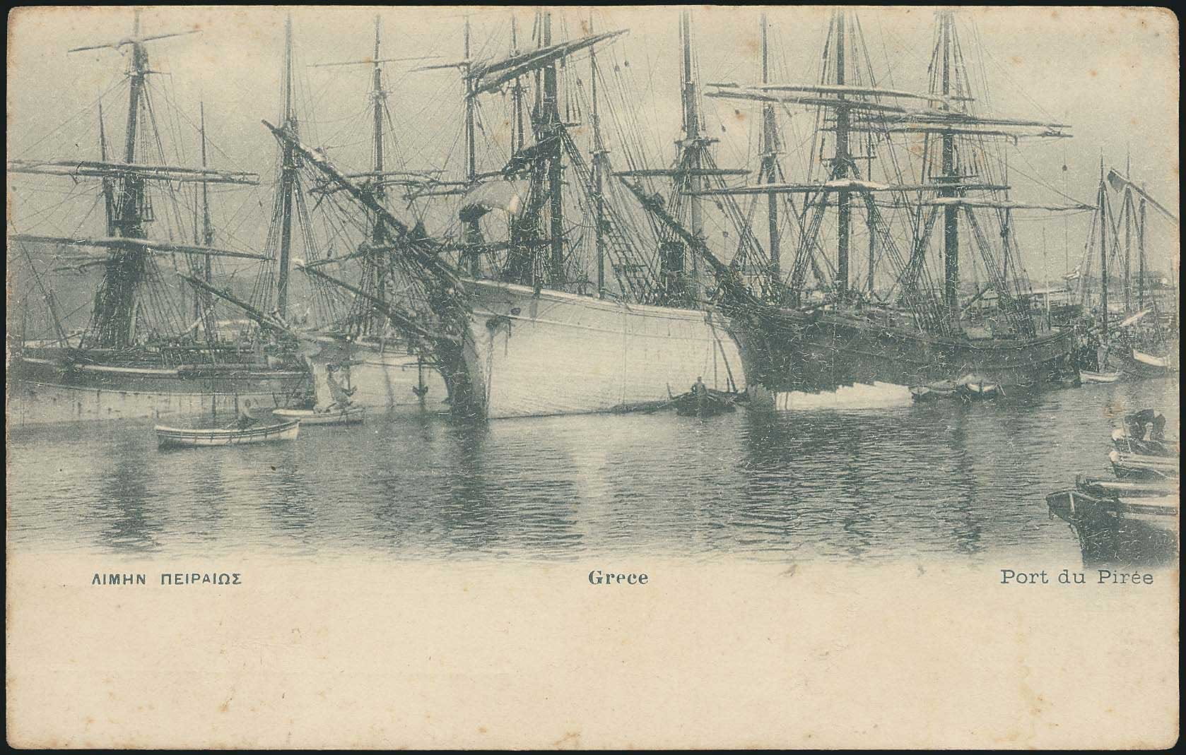 Lot 1482 - - Athens& Area -  A. Karamitsos Postal & Live Internet Auction 752