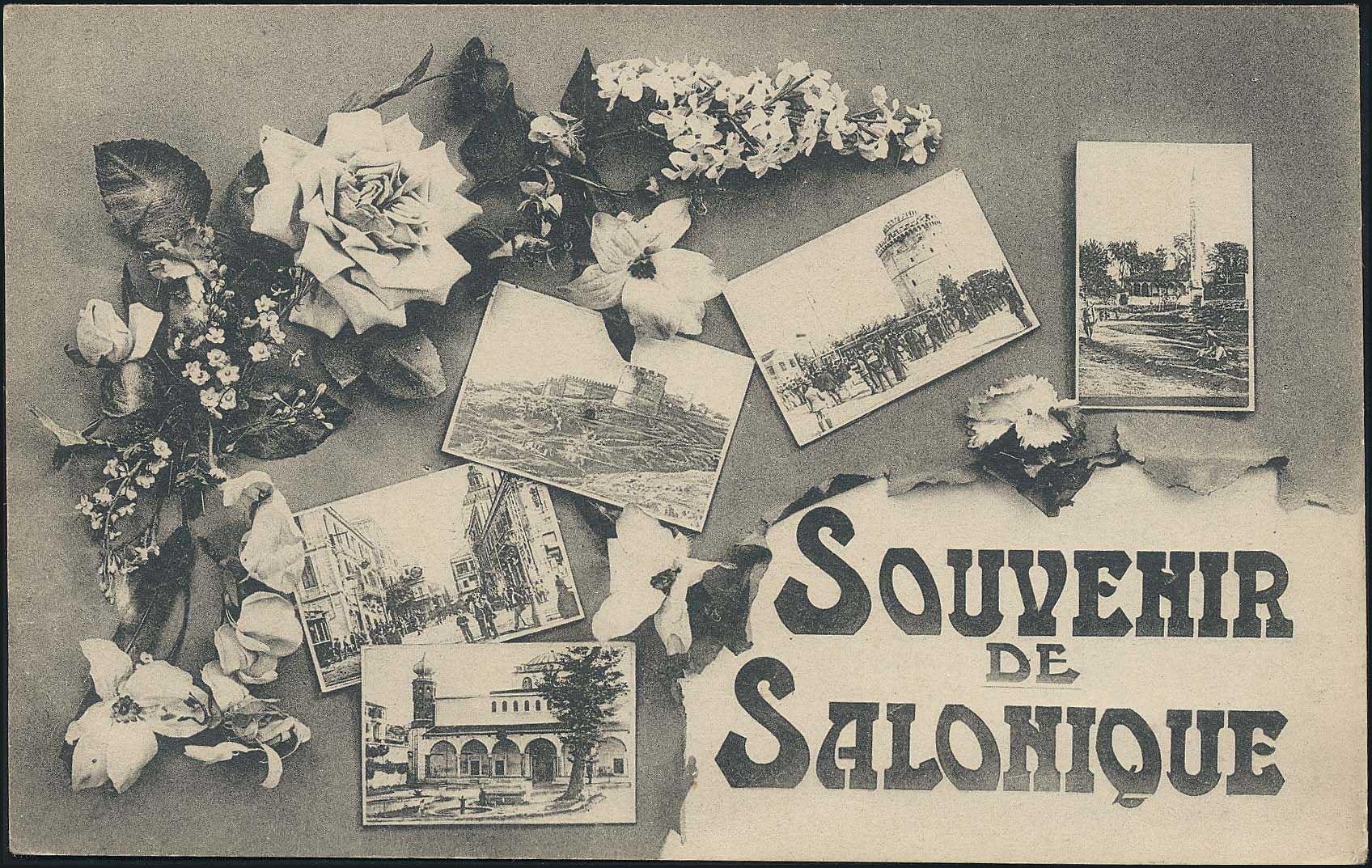 Lot 1678 - - THESSALONIKI(SALONICA) -  A. Karamitsos Postal & Live Internet Auction 752