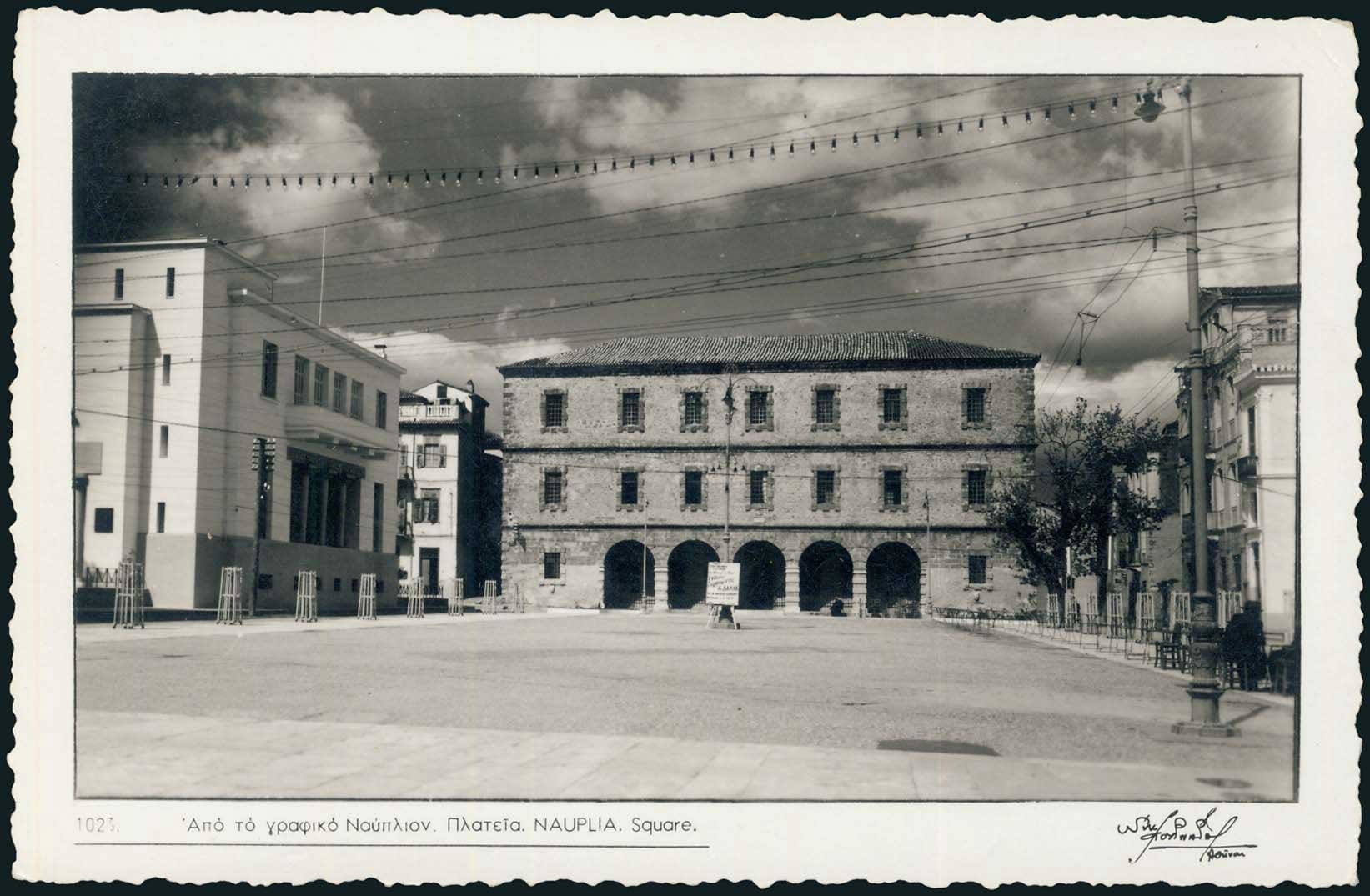 Lot 1877 - peloponese - A. Karamitsos Live Internet Auction 27 Lot 1877 - peloponese - A. Karamitsos Live Internet Auction 27