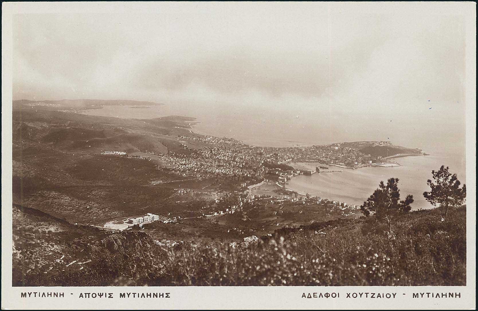 Lot 1743 - AegeanIslands (North And East)  -  A. Karamitsos Live Internet Auction 27