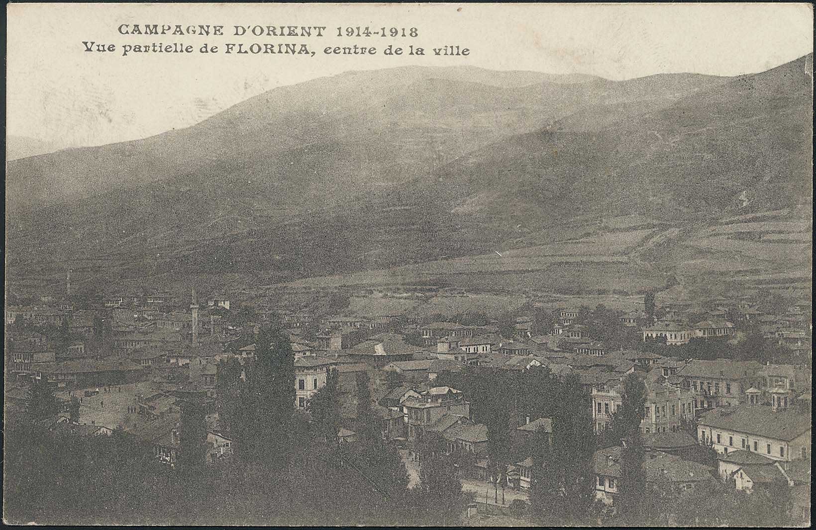 Lot 1716 - - Macedonia - A. Karamitsos Postal & Live Internet Auction 755 Lot 1716 - - Macedonia - A. Karamitsos Postal & Live Internet Auction 755