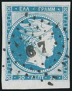 Lot 29 - 1861PARIS PRINT  -  A. Karamitsos Live Internet Auction 27