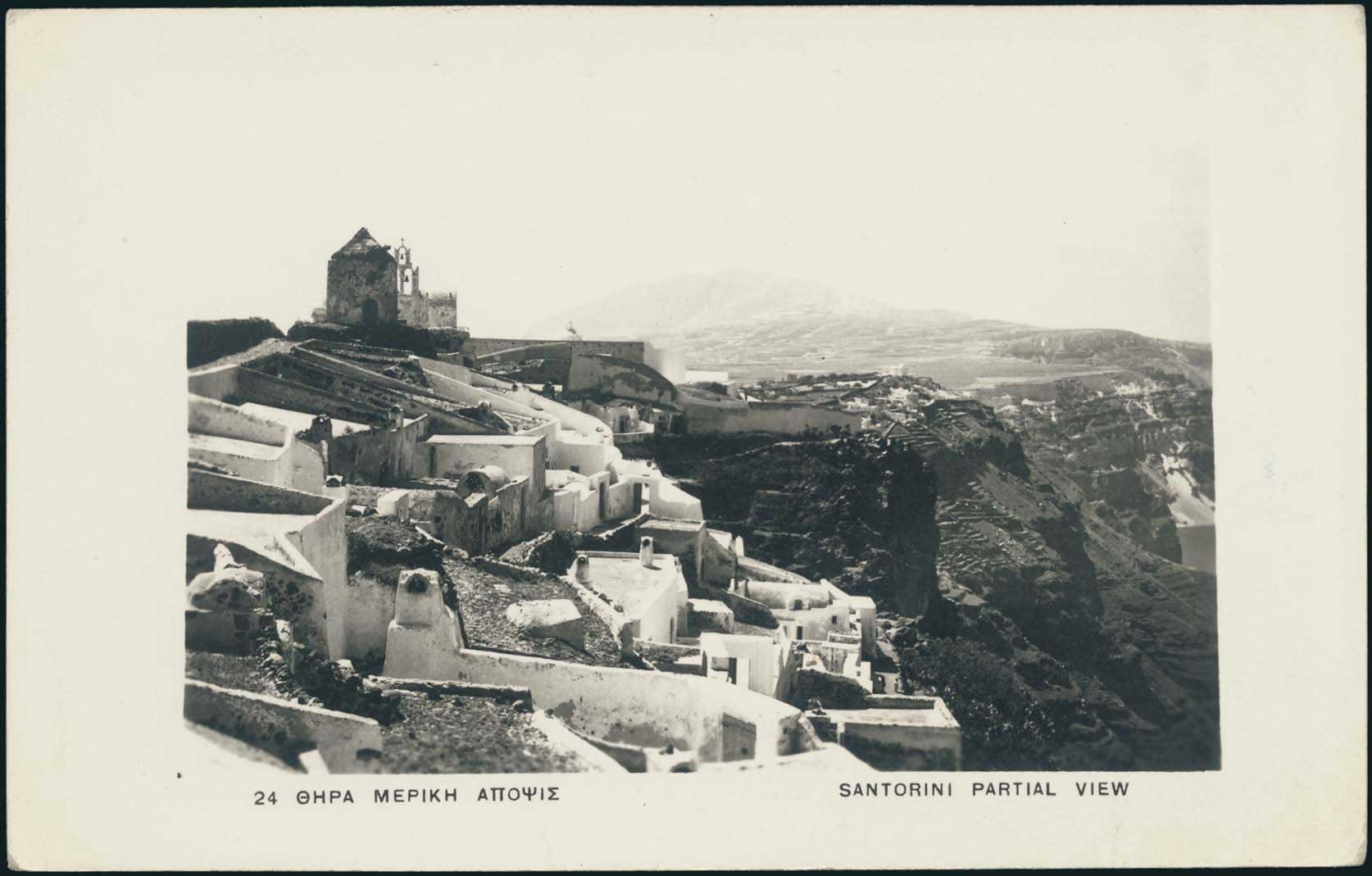 Lot 1708 - cyclades - A. Karamitsos Live Internet Auction 27 Lot 1708 - cyclades - A. Karamitsos Live Internet Auction 27