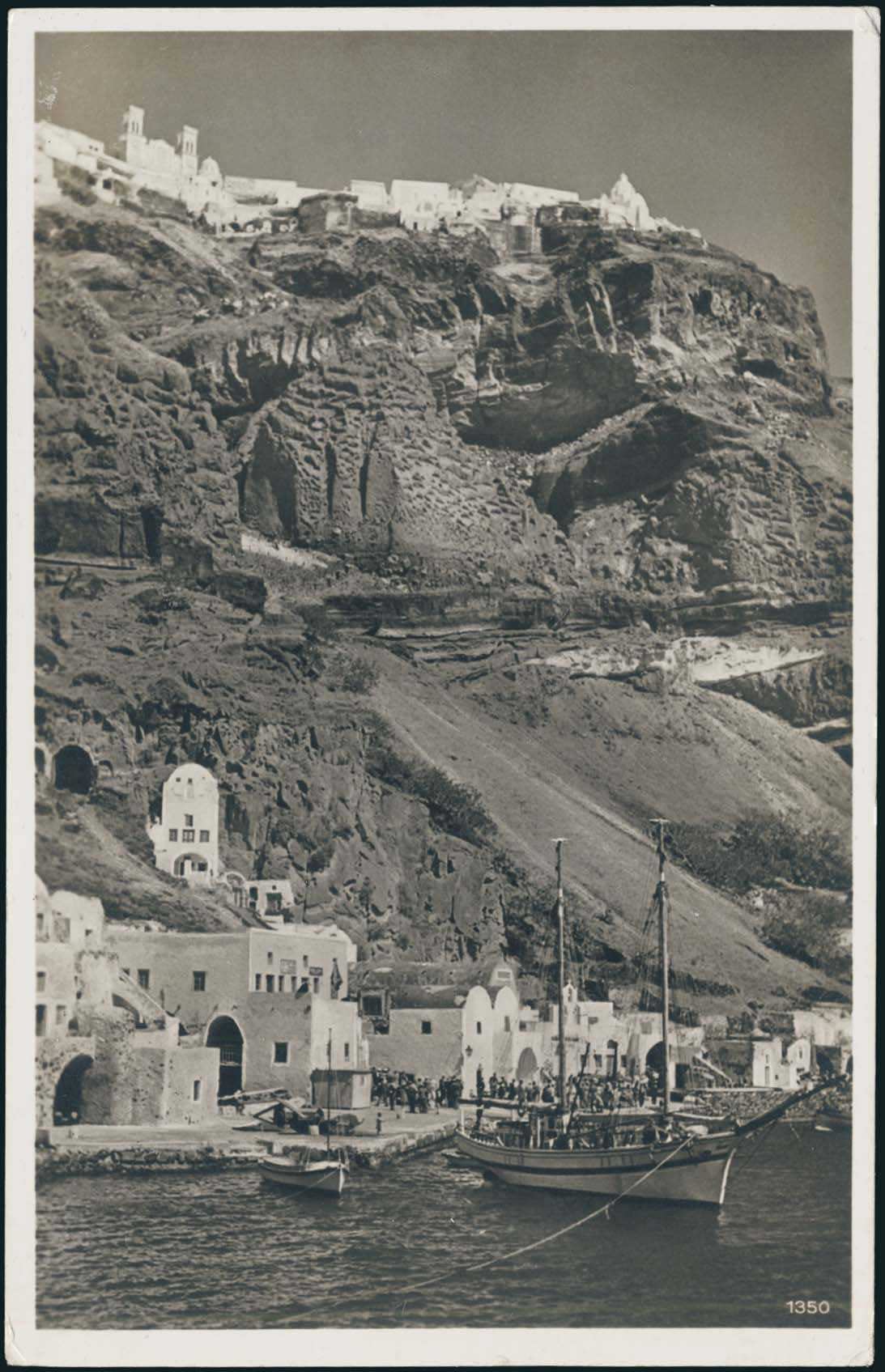 Lot 1835 - - cyclades - A. Karamitsos Live Internet Auction 23 Lot 1835 - - cyclades - A. Karamitsos Live Internet Auction 23