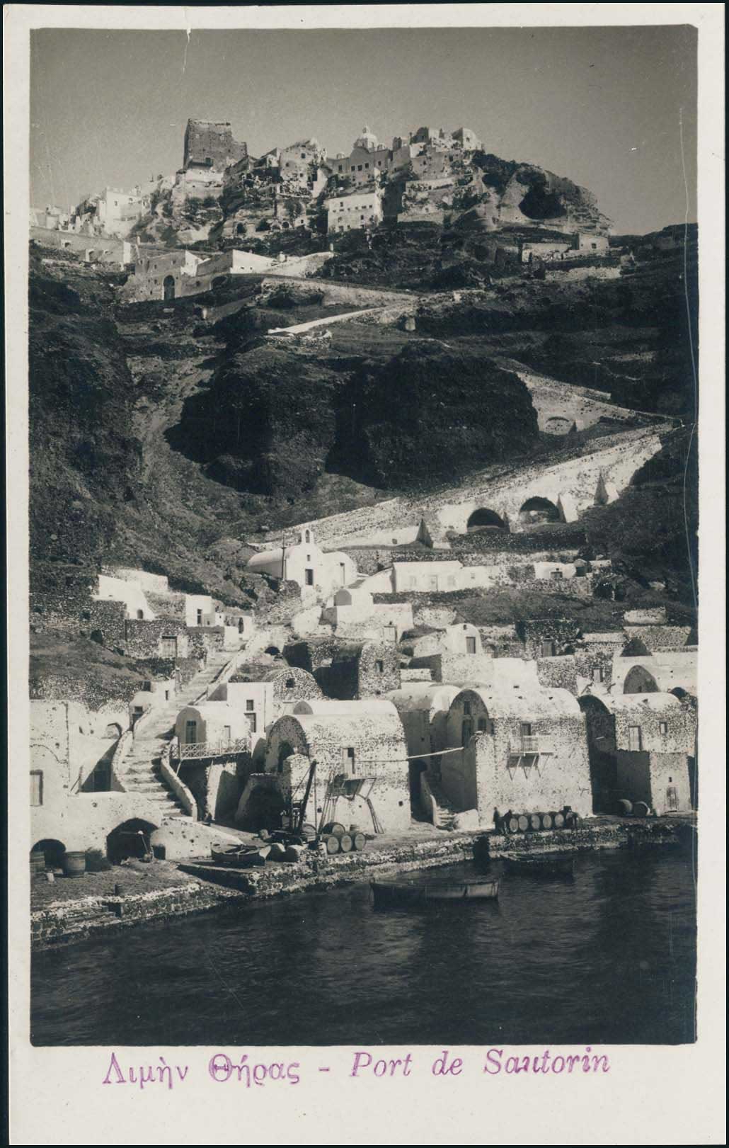 Lot 1838 - - cyclades - A. Karamitsos Live Internet Auction 23 Lot 1838 - - cyclades - A. Karamitsos Live Internet Auction 23