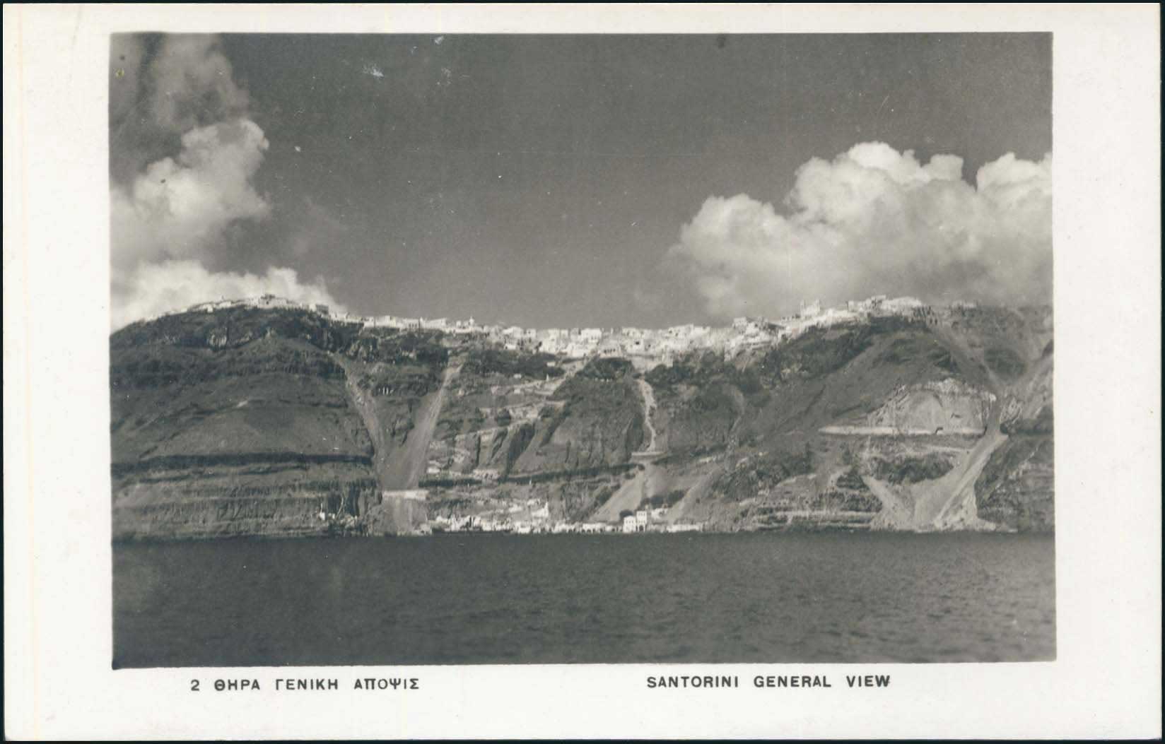 Lot 1831 - - cyclades - A. Karamitsos Live Internet Auction 23 Lot 1831 - - cyclades - A. Karamitsos Live Internet Auction 23