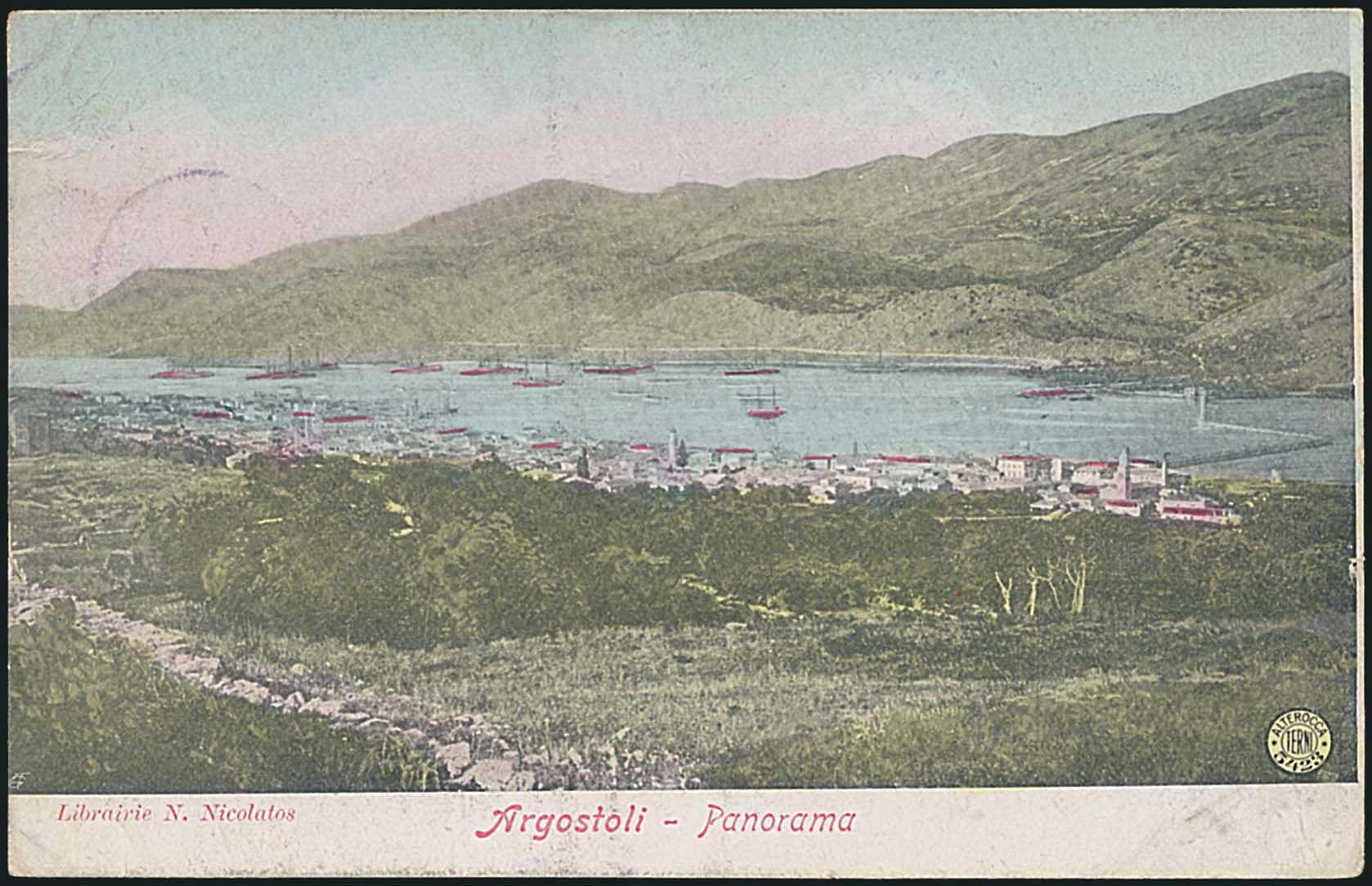 Lot 1667 - - IONIANISLANDS - A. Karamitsos Postal & Live Internet Auction 754 Lot 1667 - - IONIANISLANDS - A. Karamitsos Postal & Live Internet Auction 754