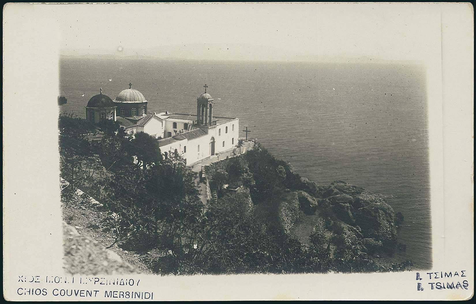Lot 1789 - AegeanIslands (North And East)  -  A. Karamitsos Live Internet Auction 27