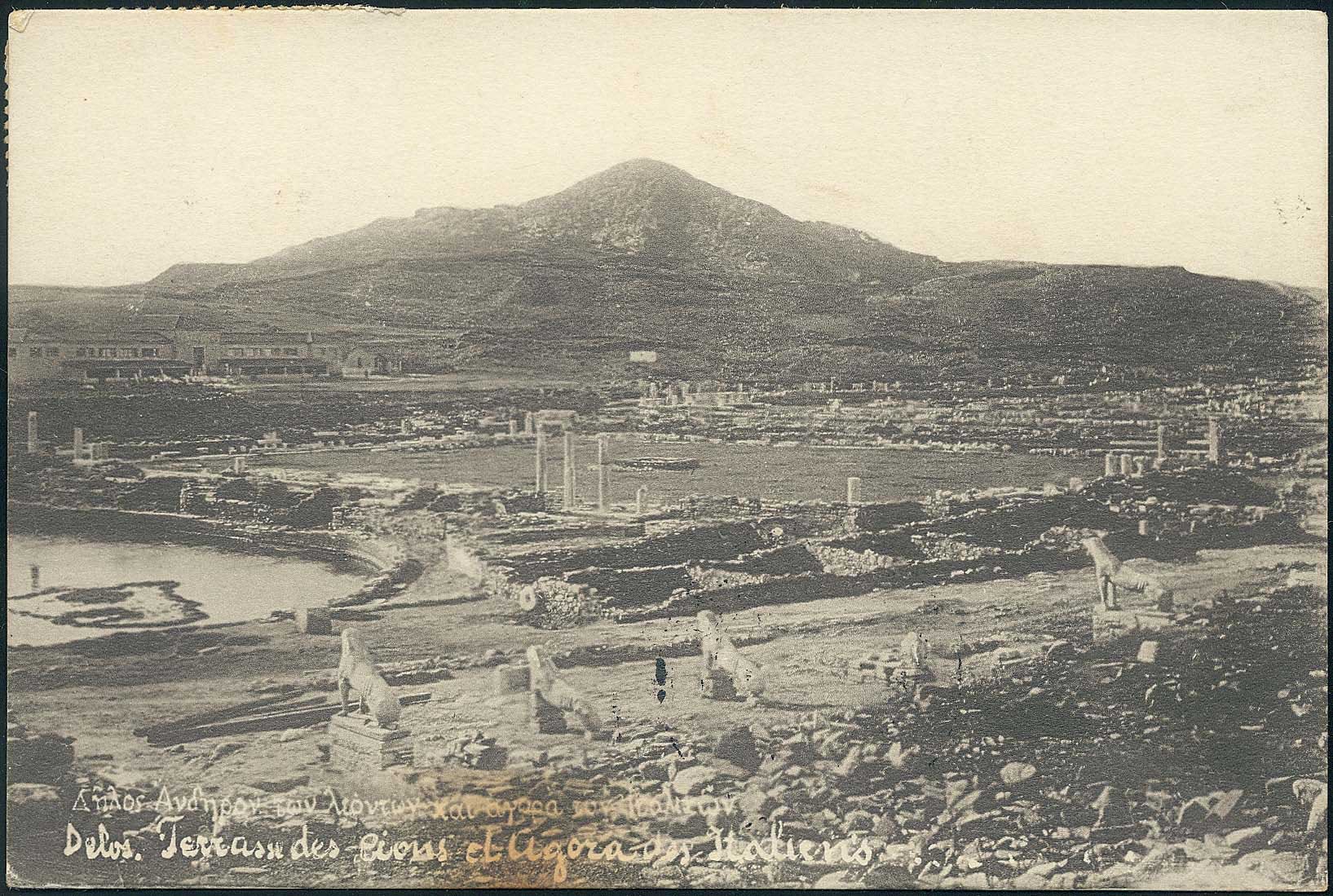 Lot 1391 - PICTURE POSTCARDS - cyclades - A. Karamitsos Postal & Live Internet Auction 749 Lot 1391 - PICTURE POSTCARDS - cyclades - A. Karamitsos Postal & Live Internet Auction 749