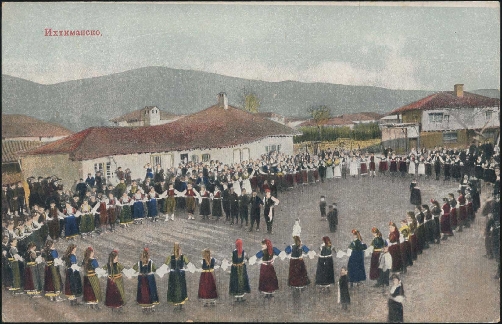 Lot 1999 - - OtherCountries (Except Creece) -  A. Karamitsos Postal & Live Internet Auction 754
