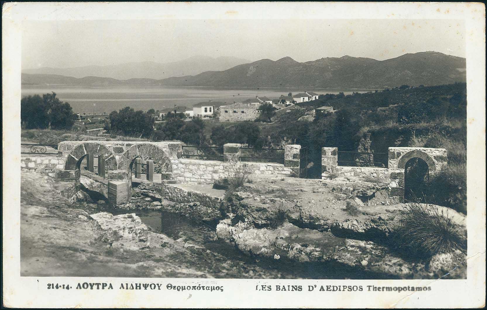 Lot 2140 - CentralGreece  -  A. Karamitsos Live Internet Auction 27