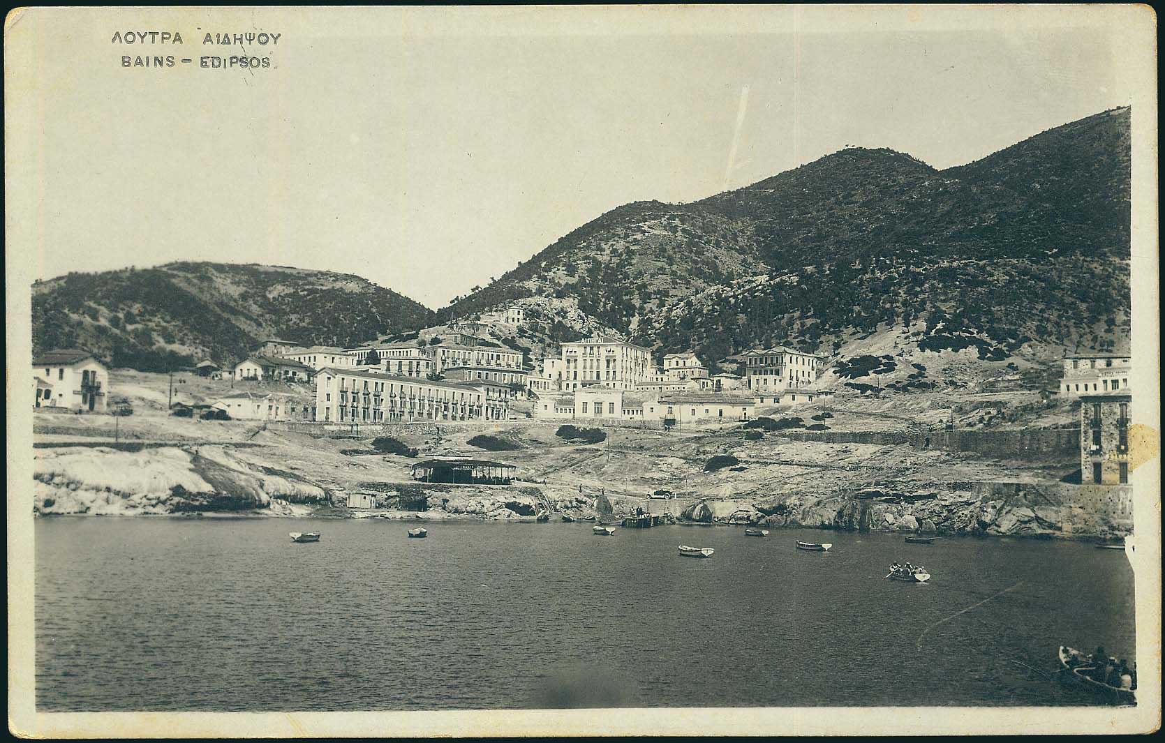 Lot 2198 - - CentralGreece -  A. Karamitsos Live Internet Auction 23