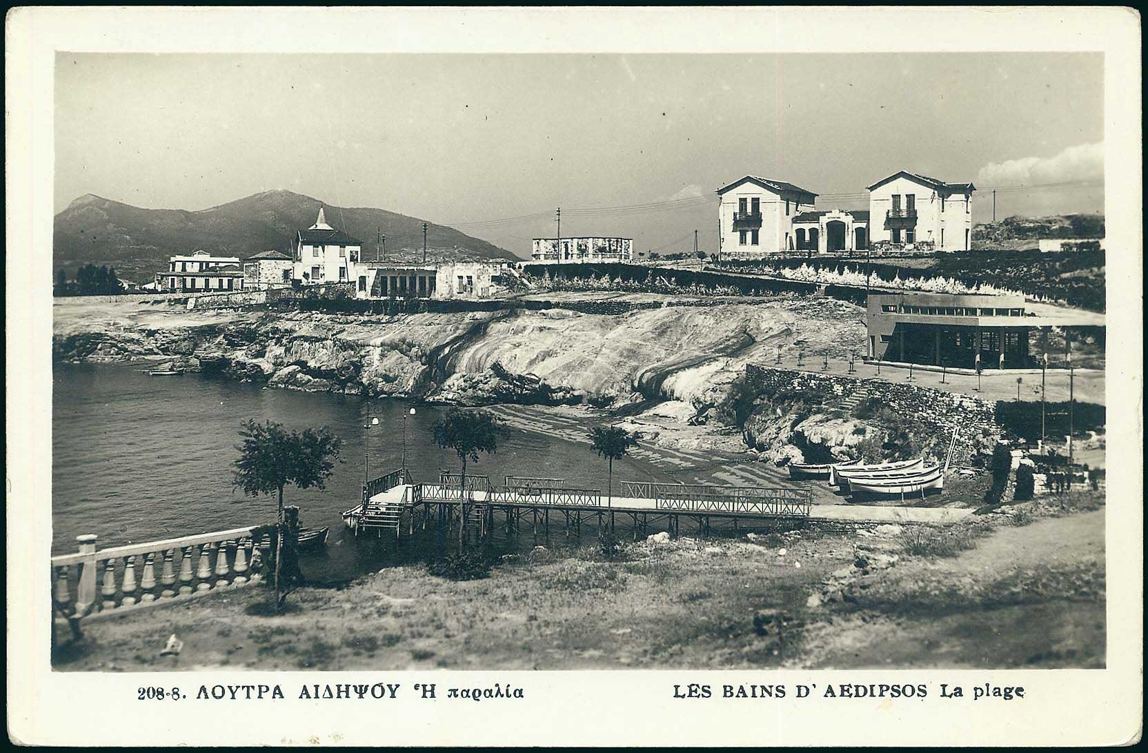 Lot 2205 - - CentralGreece -  A. Karamitsos Live Internet Auction 23