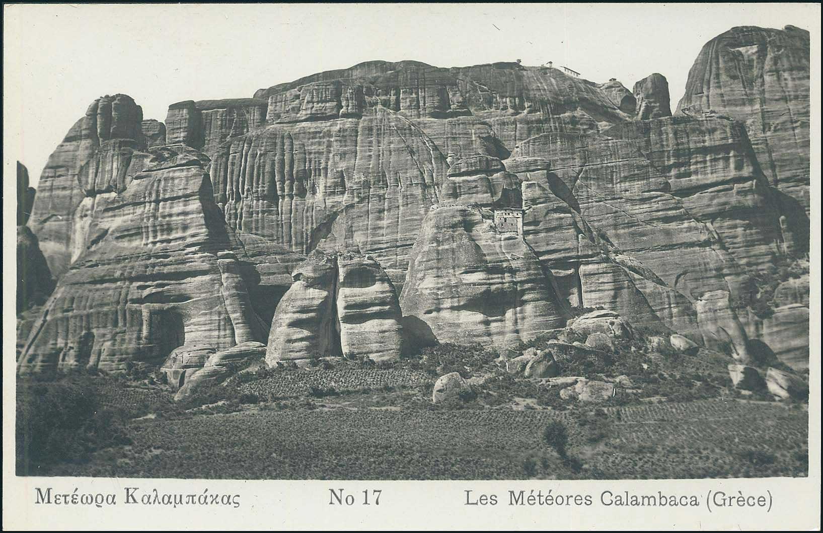 Lot 2317 - - Thessaly - A. Karamitsos Live Internet Auction 23 Lot 2317 - - Thessaly - A. Karamitsos Live Internet Auction 23