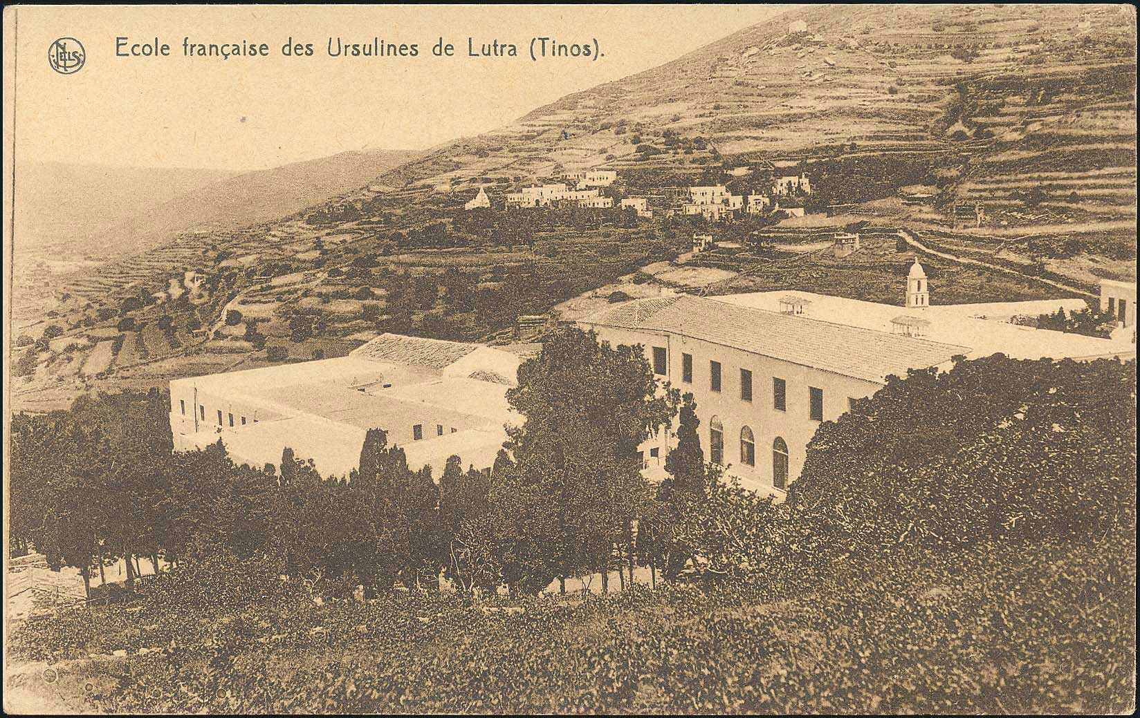 Lot 1354 - - cyclades - A. Karamitsos Postal & Live Internet Auction 755 Lot 1354 - - cyclades - A. Karamitsos Postal & Live Internet Auction 755