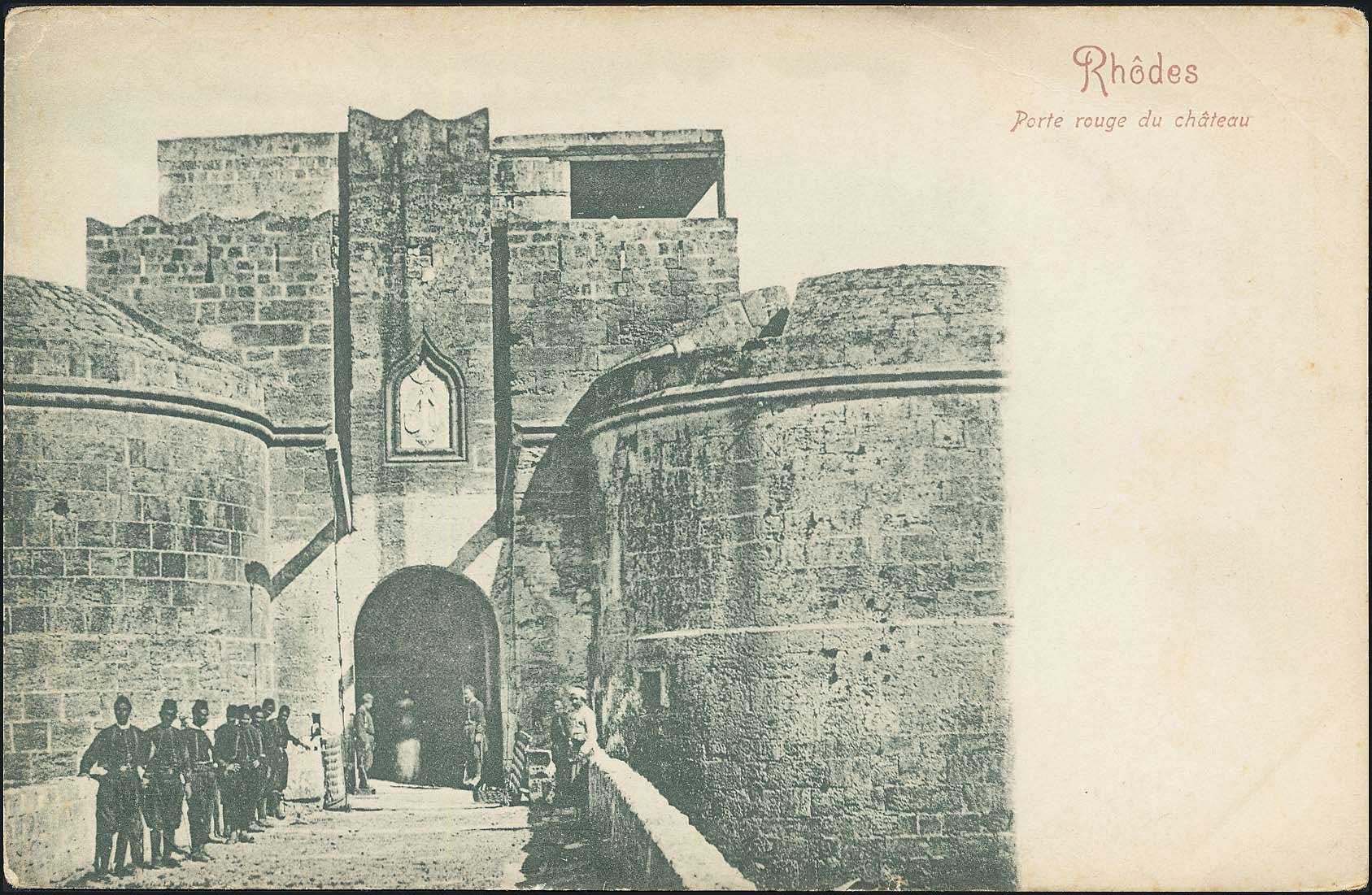 Lot 1345 - PICTURE POSTCARDS - dodecanese islands - A. Karamitsos Postal & Live Internet Auction 749 Lot 1345 - PICTURE POSTCARDS - dodecanese islands - A. Karamitsos Postal & Live Internet Auction 749