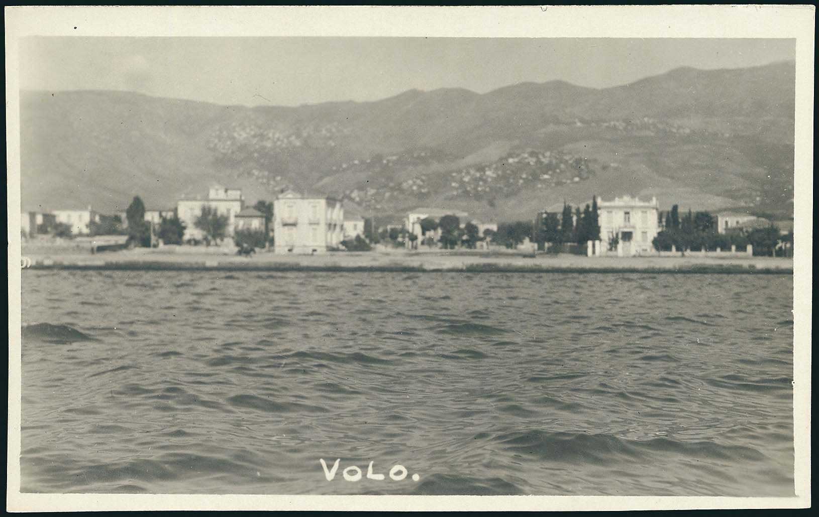 Lot 2285 - - Thessaly -  A. Karamitsos Live Internet Auction 23