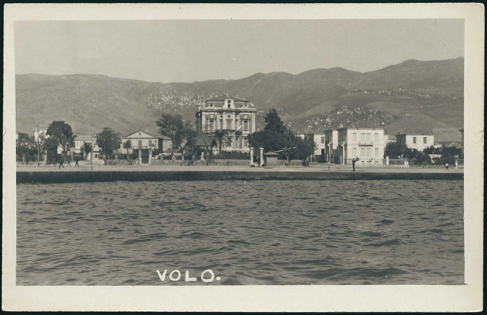 Lot 2286 - - Thessaly -  A. Karamitsos Live Internet Auction 23