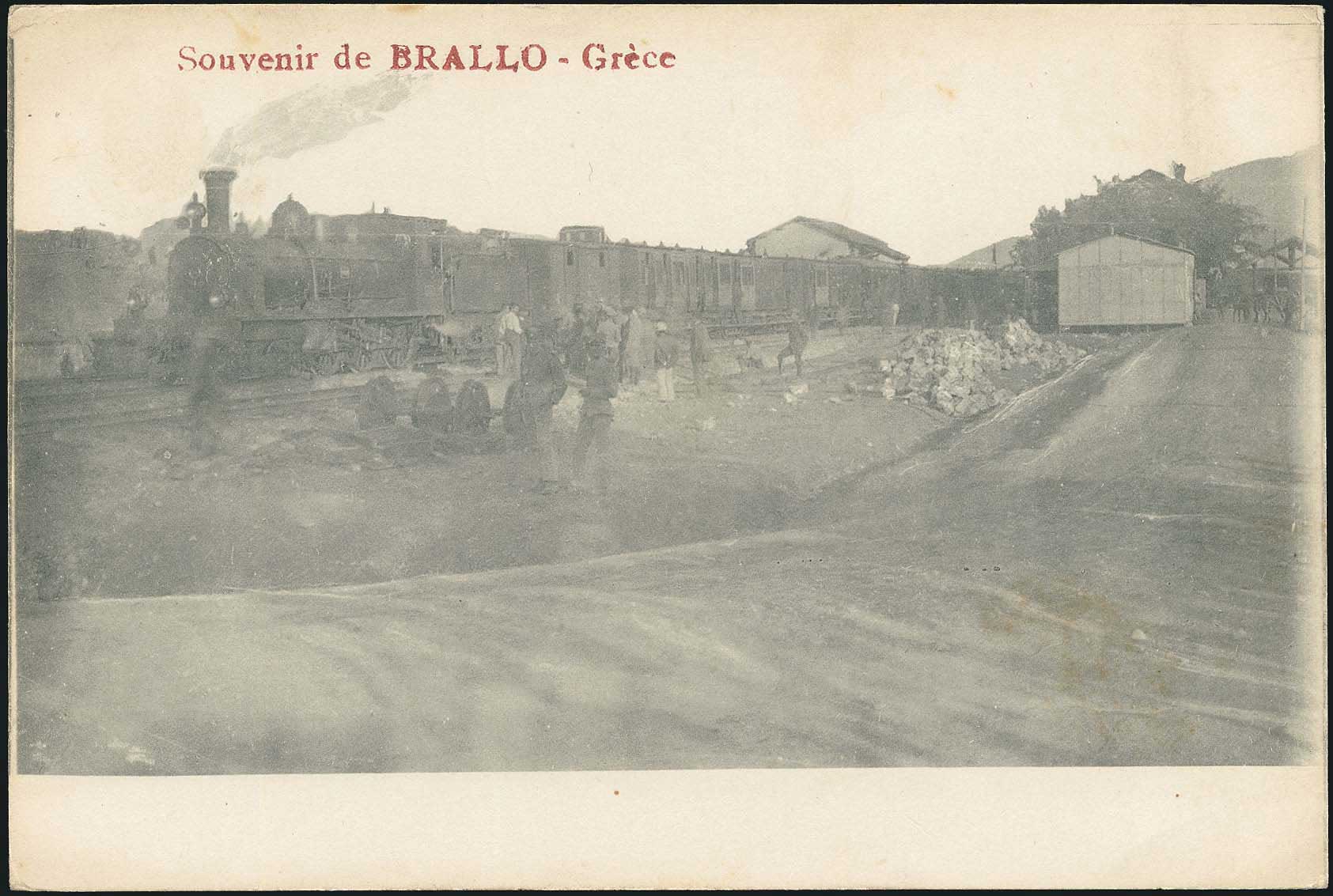 Lot 1691 - PICTURE POSTCARDS - central greece - A. Karamitsos Postal & Live Internet Auction 749 Lot 1691 - PICTURE POSTCARDS - central greece - A. Karamitsos Postal & Live Internet Auction 749