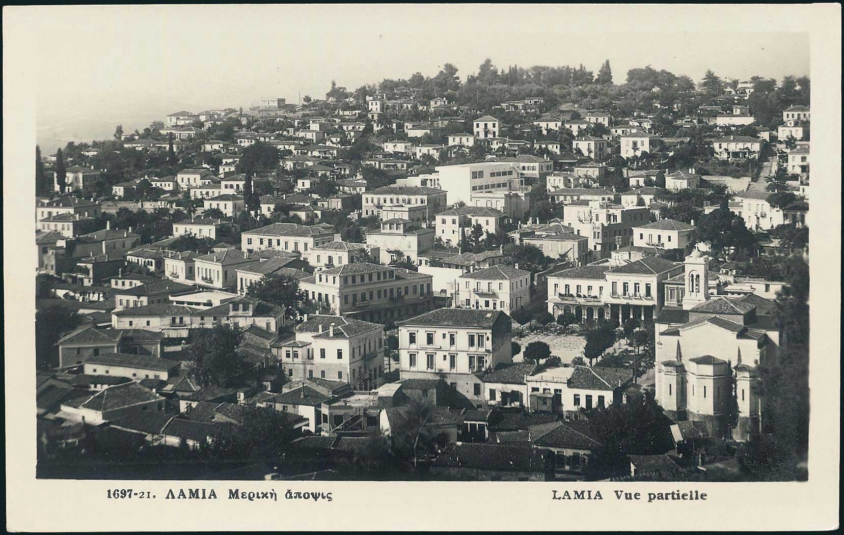 Lot 2231 - - CentralGreece - A. Karamitsos Live Internet Auction 23 Lot 2231 - - CentralGreece - A. Karamitsos Live Internet Auction 23