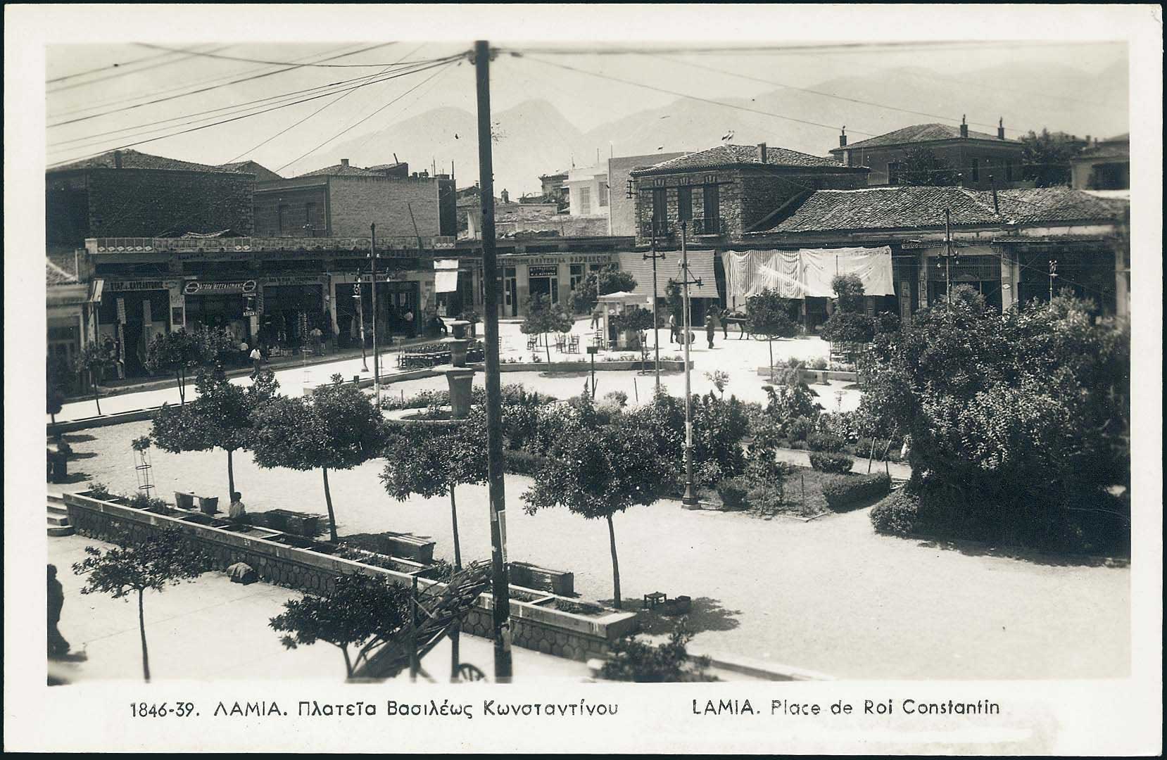 Lot 2236 - - CentralGreece - A. Karamitsos Live Internet Auction 23 Lot 2236 - - CentralGreece - A. Karamitsos Live Internet Auction 23