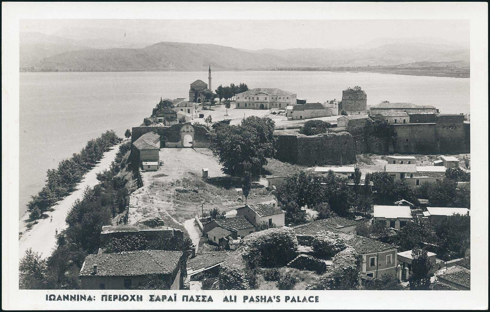 Lot 2381 - - Epirus -  A. Karamitsos Live Internet Auction 23